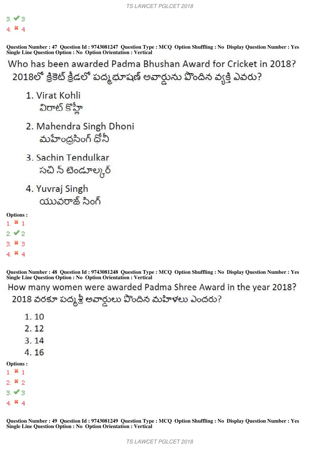 TS LAWCET 3 Year 2018 Question Paper - Page 28