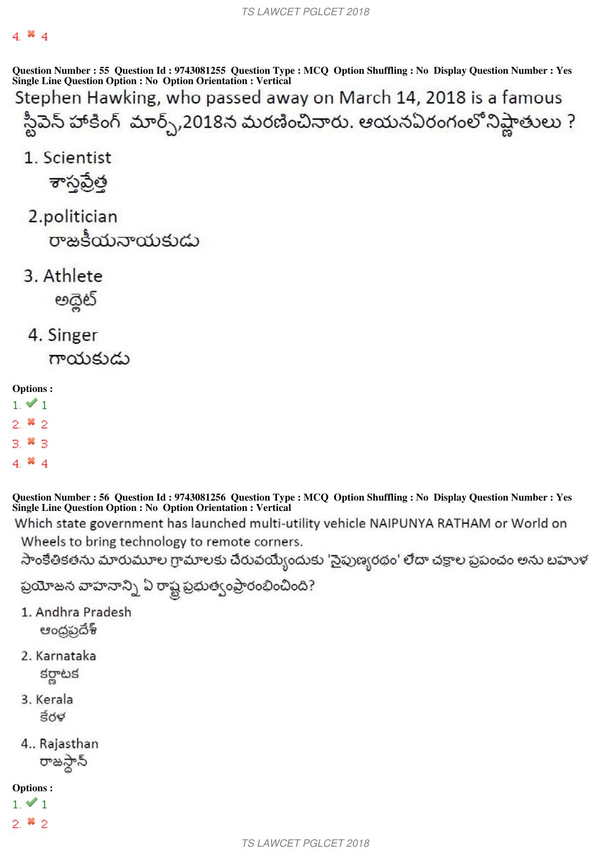 TS LAWCET 3 Year 2018 Question Paper - Page 33