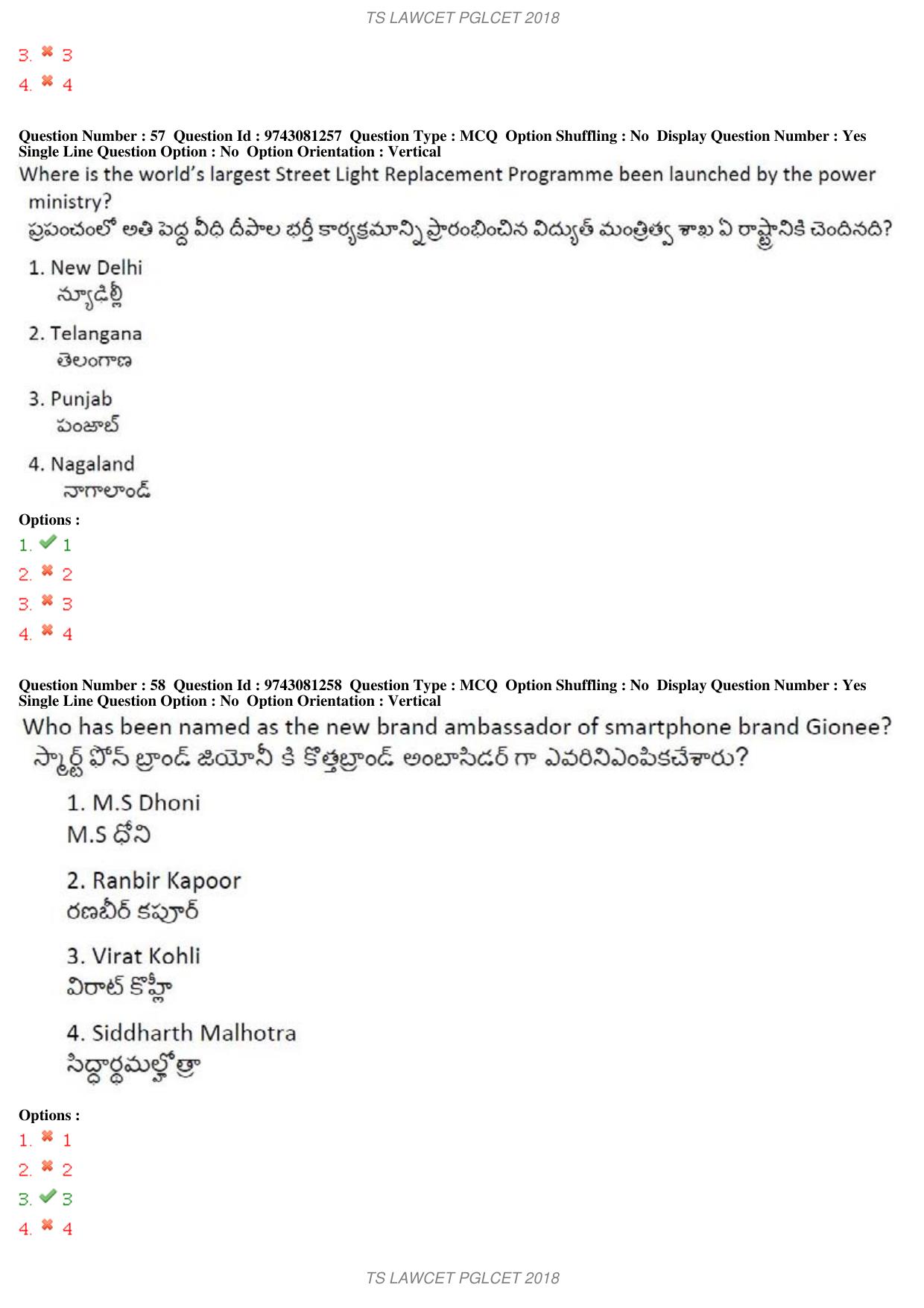 TS LAWCET 3 Year 2018 Question Paper - Page 34