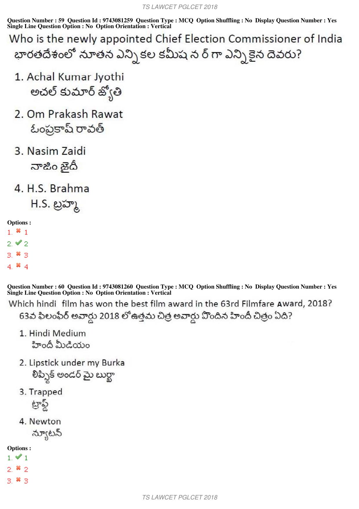 TS LAWCET 3 Year 2018 Question Paper - Page 35