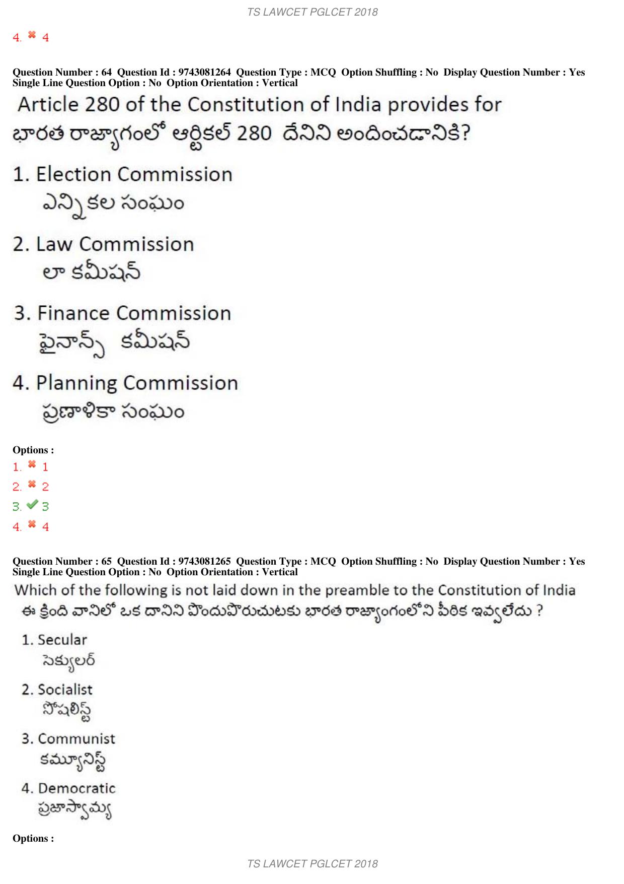 TS LAWCET 3 Year 2018 Question Paper - Page 38