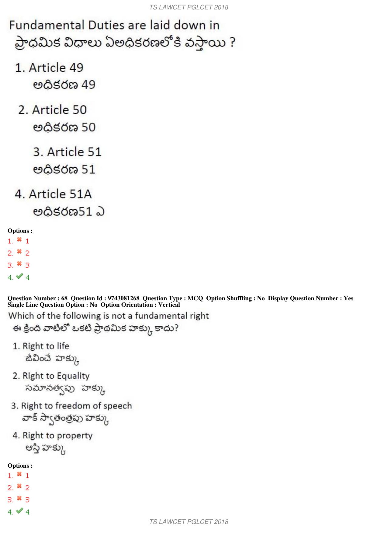 TS LAWCET 3 Year 2018 Question Paper - Page 40