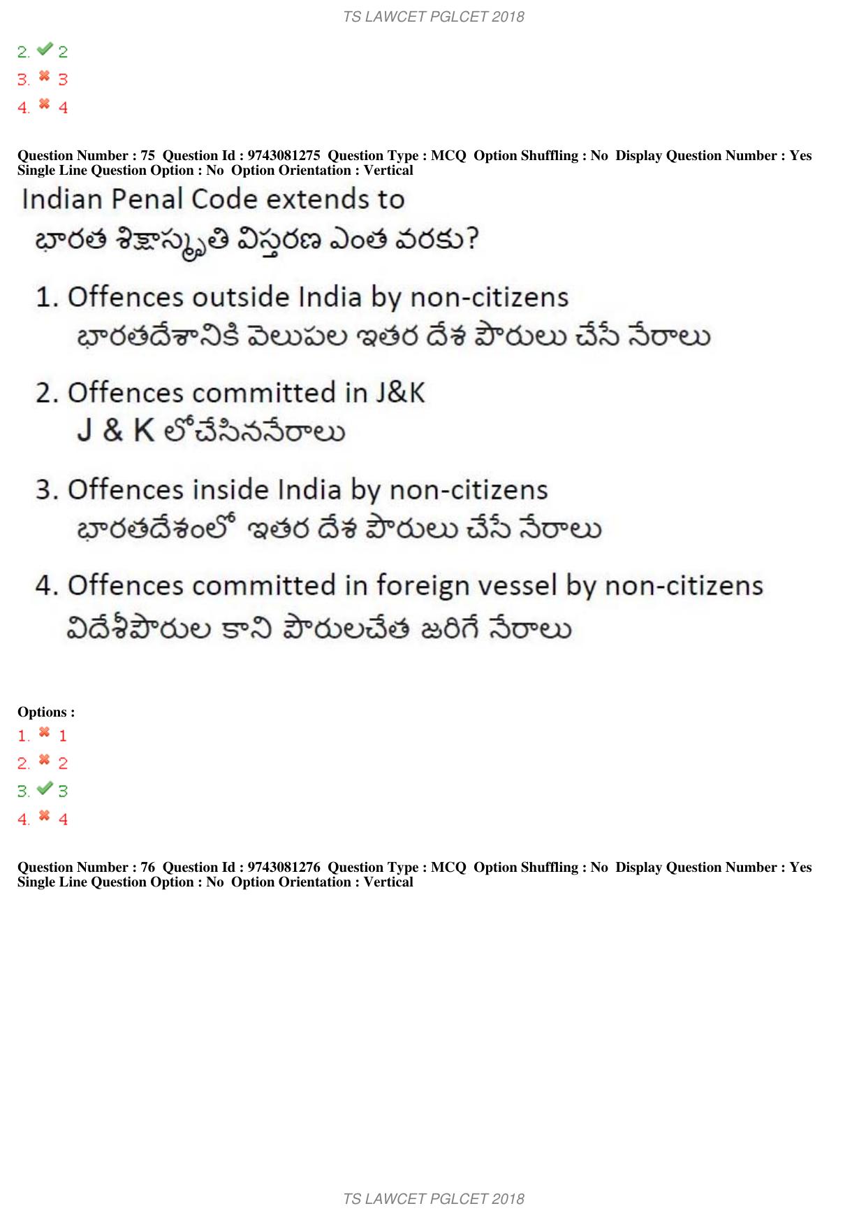 TS LAWCET 3 Year 2018 Question Paper - Page 45