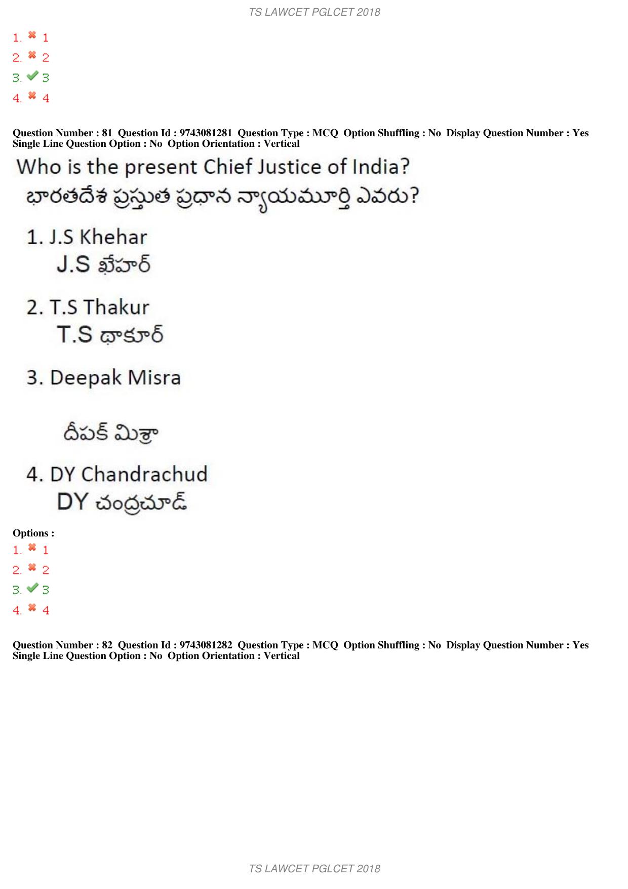 TS LAWCET 3 Year 2018 Question Paper - Page 49