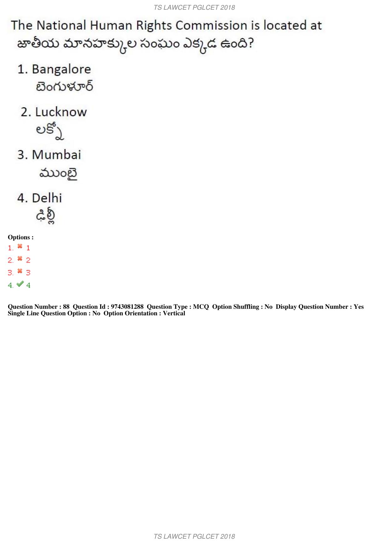 TS LAWCET 3 Year 2018 Question Paper - Page 53