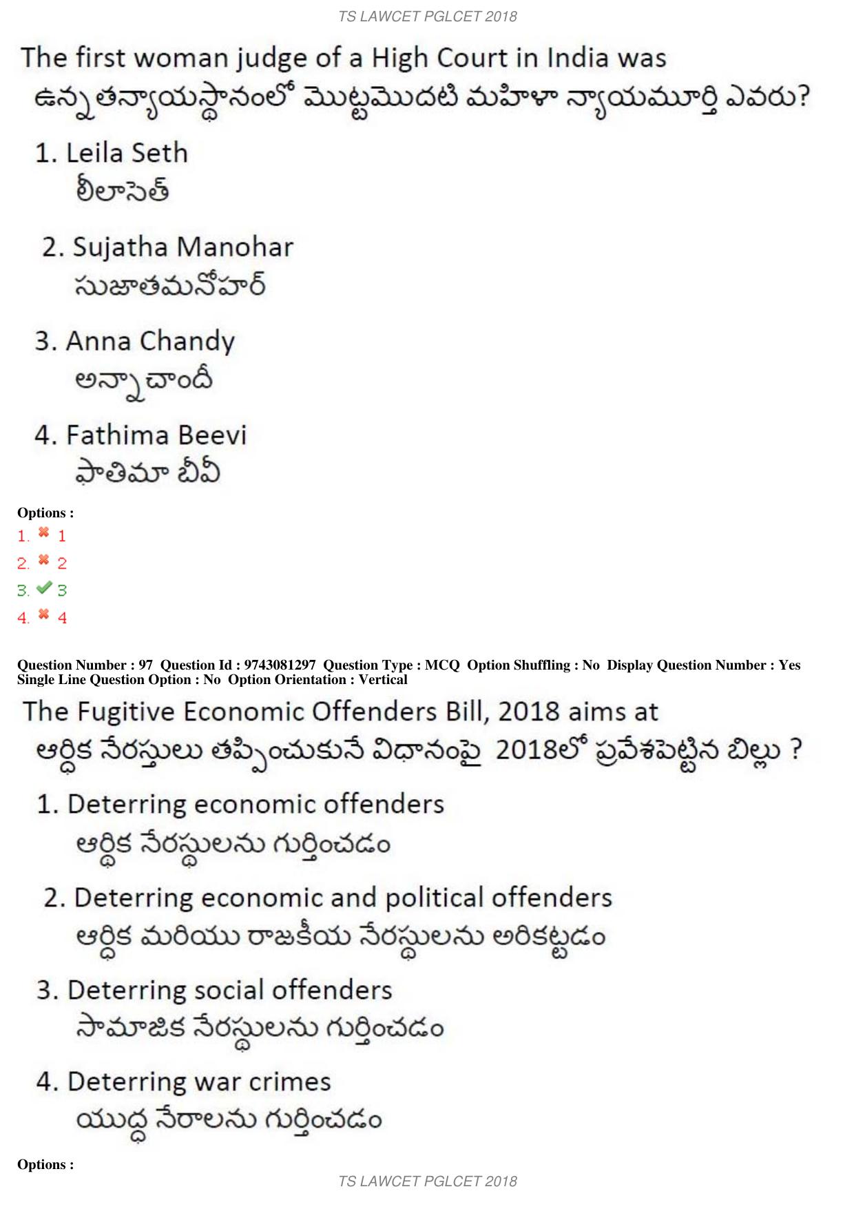 TS LAWCET 3 Year 2018 Question Paper - Page 60