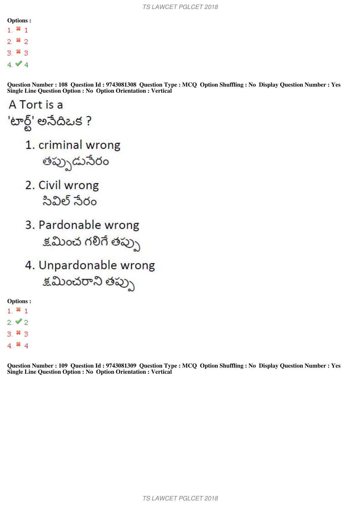 TS LAWCET 3 Year 2018 Question Paper - Page 67