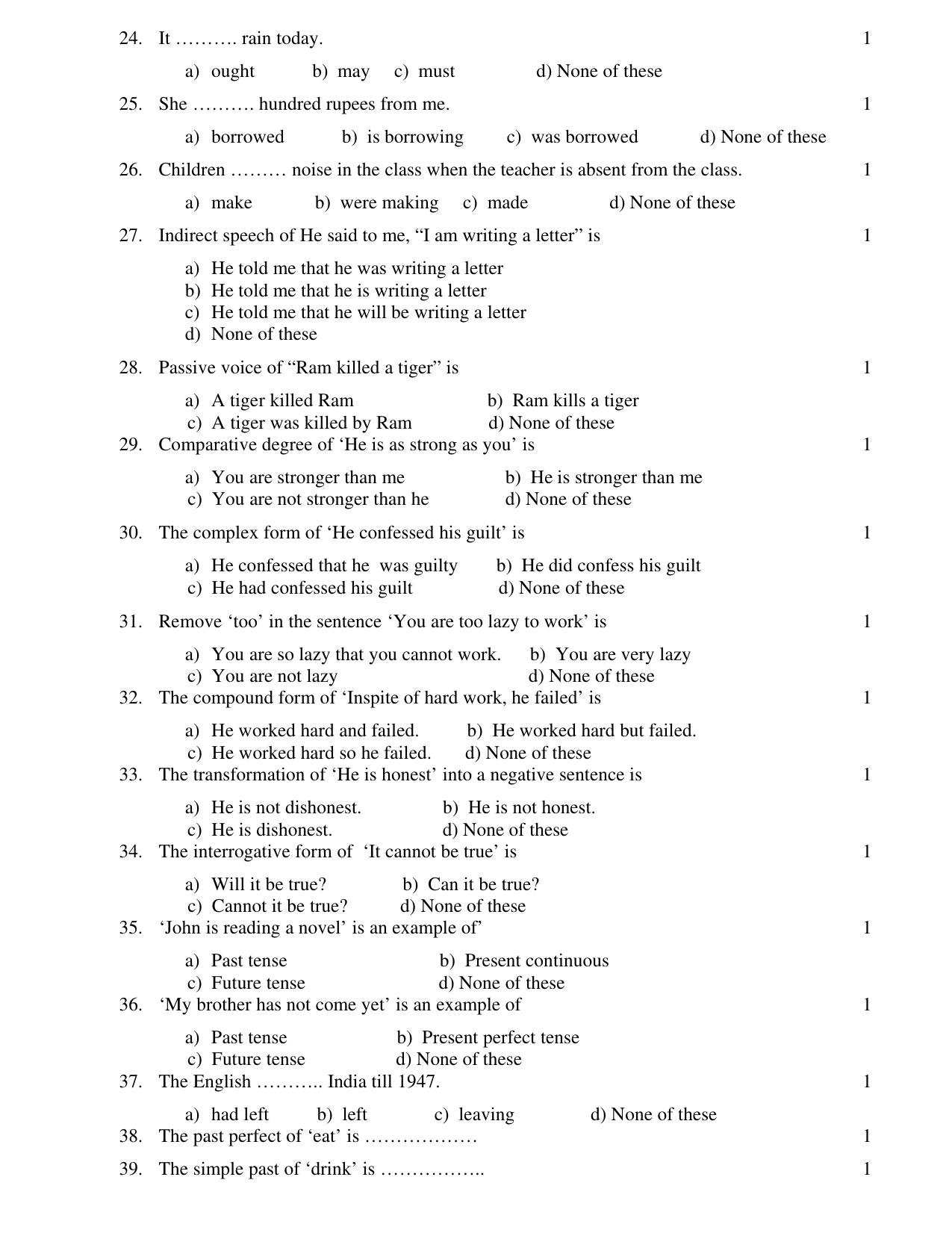 JAC Board Class 10th 2021 (All Subject) Model Paper SET - 1 - Page 11