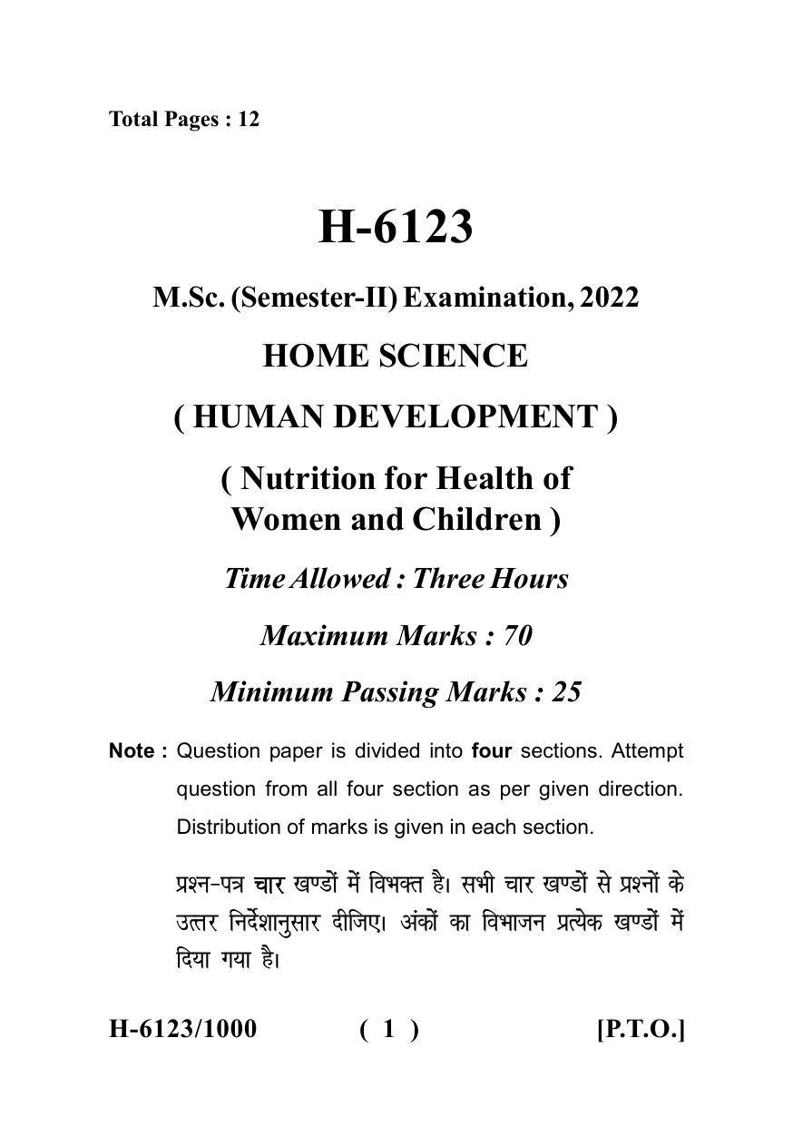 Sarguja University Question Paper July-2022 :  M.Sc. In Home Science (Human Development)(Second Sem.) Nutrition For Health Of Women And Children Paper 1 - Page 1