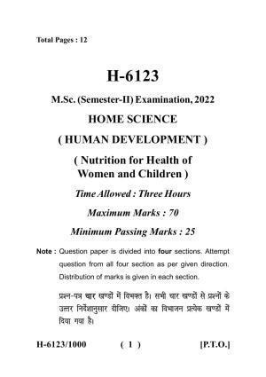 Sarguja University Question Paper July-2022 :  M.Sc. In Home Science (Human Development)(Second Sem.) Nutrition For Health Of Women And Children Paper 1