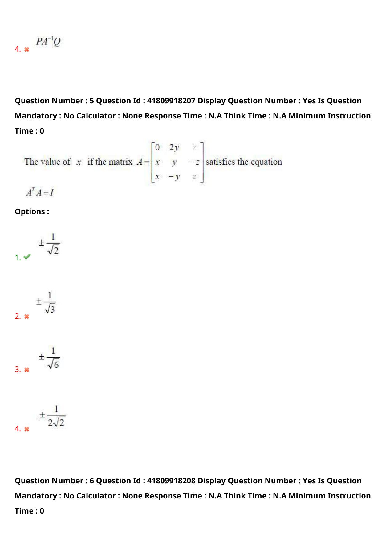 AP ECET 2023 Civil Engineering Question Paper - Page 5