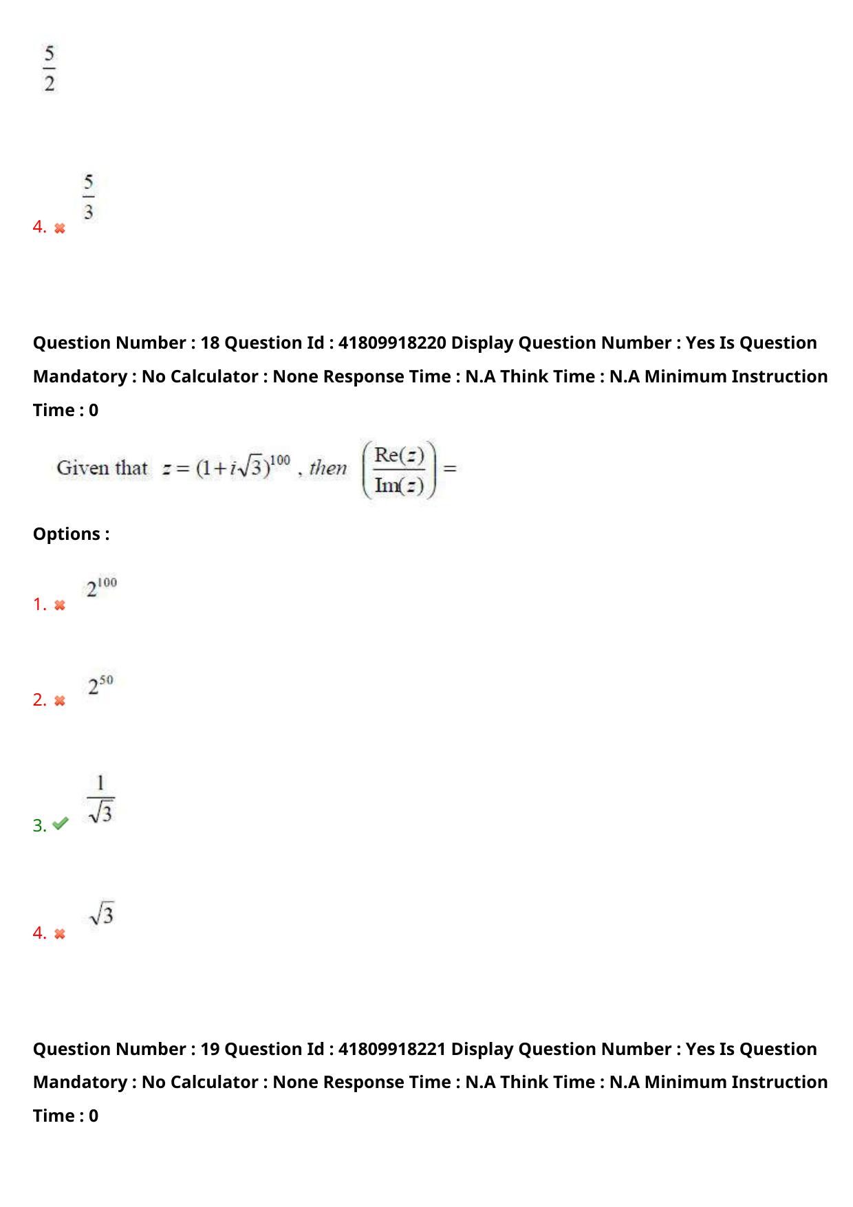 AP ECET 2023 Civil Engineering Question Paper - Page 13