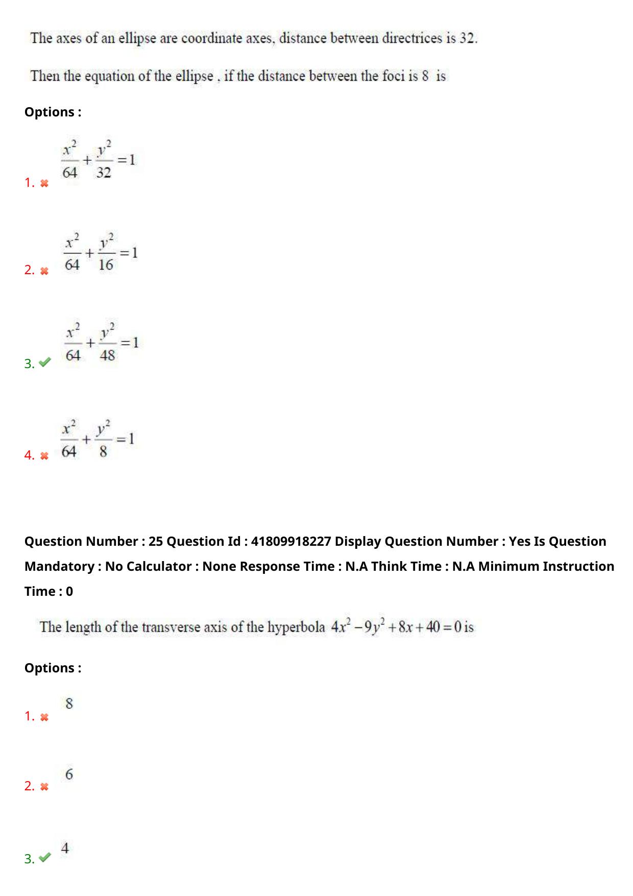 AP ECET 2023 Civil Engineering Question Paper - Page 17