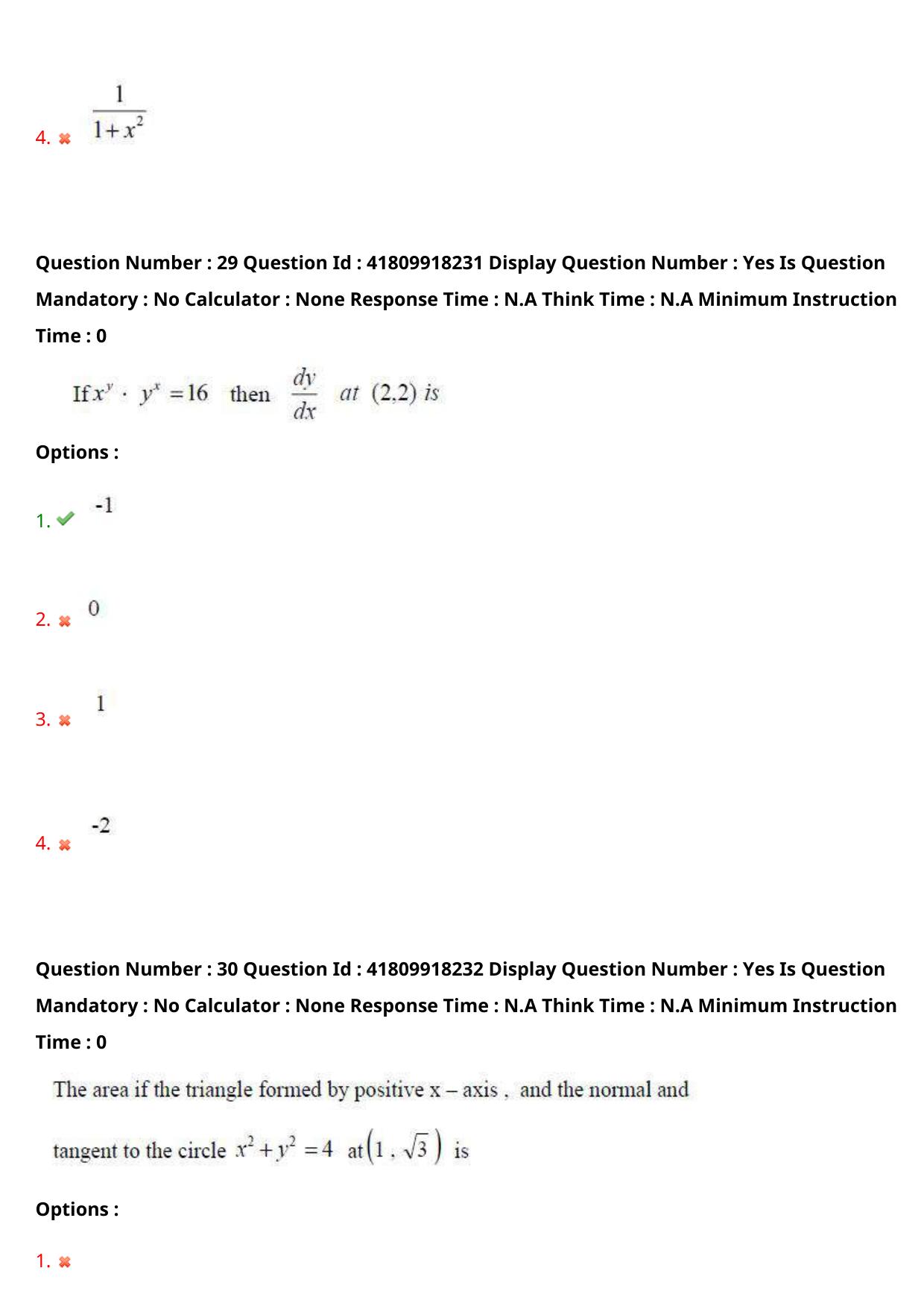 AP ECET 2023 Civil Engineering Question Paper - Page 20