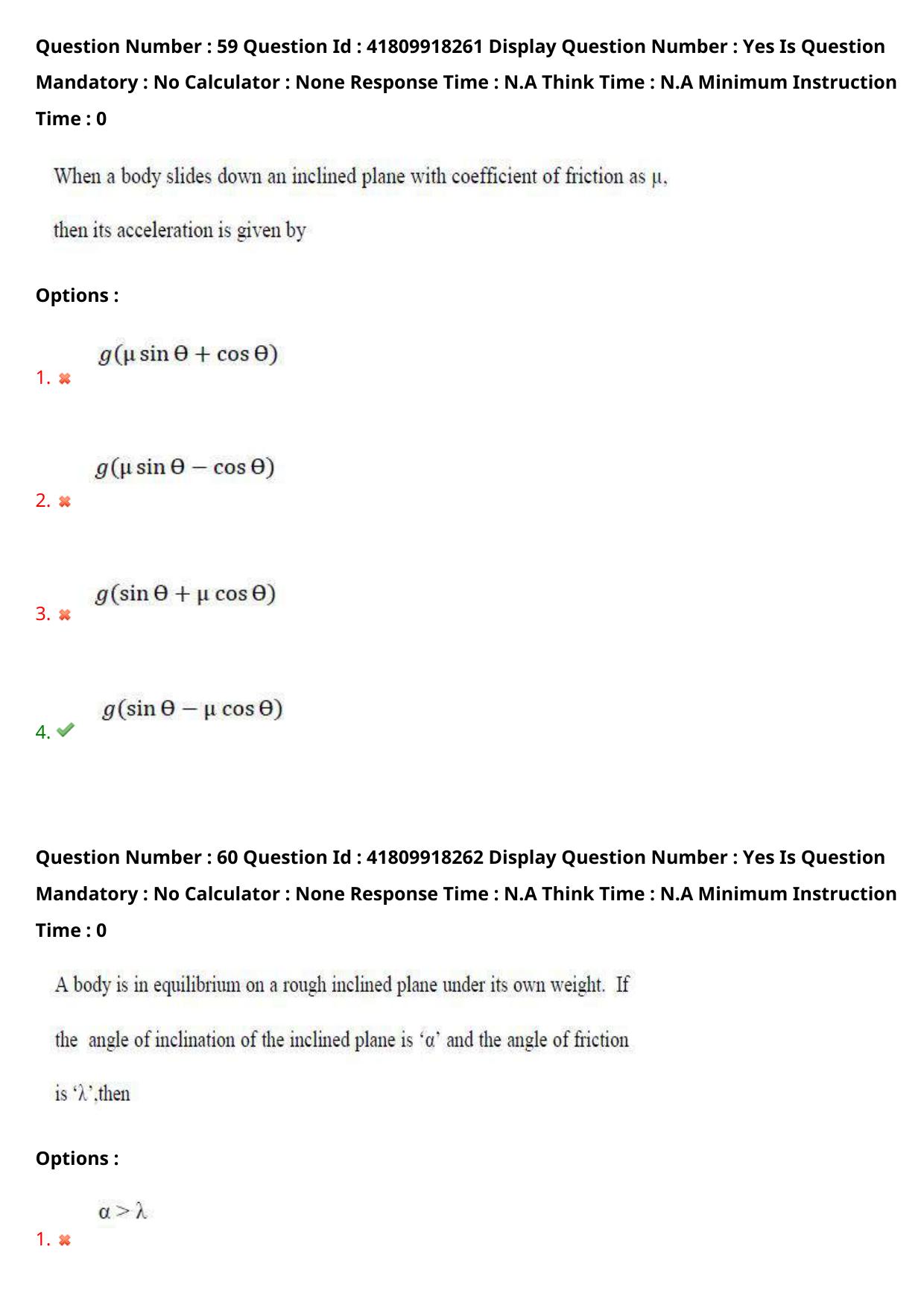 AP ECET 2023 Civil Engineering Question Paper - Page 40