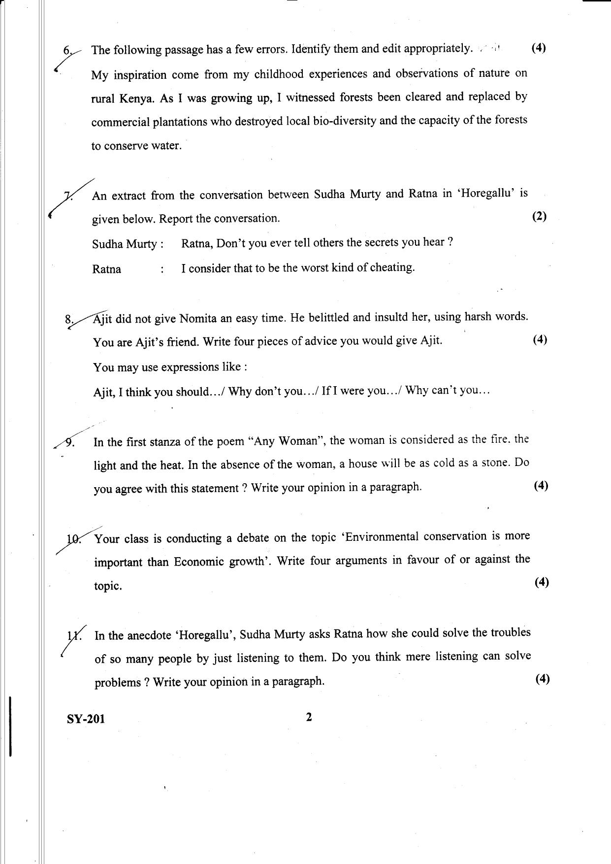 Kerala Plus Two 2021 English Annual Question Paper - Page 2