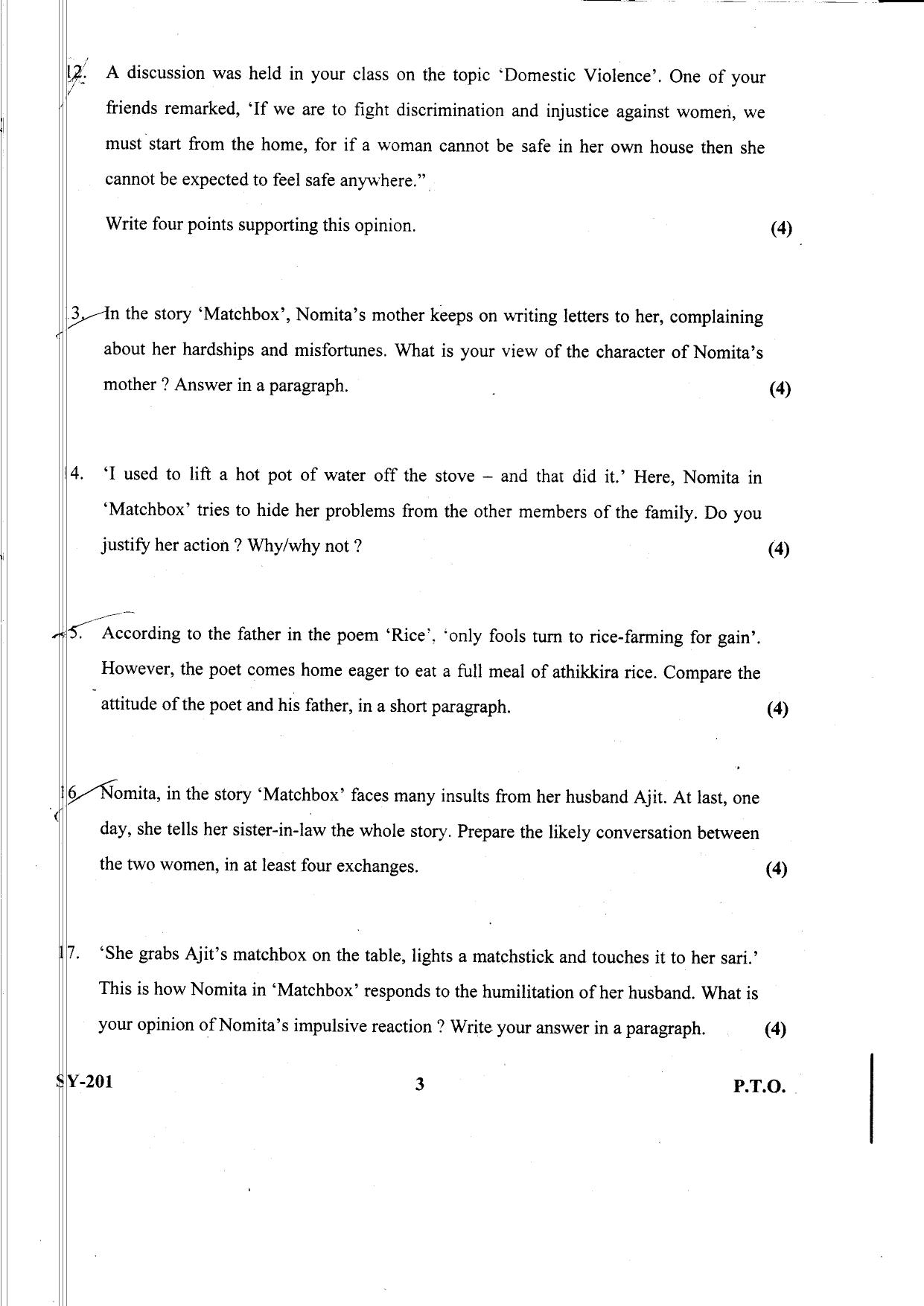 Kerala Plus Two 2021 English Annual Question Paper - Page 3