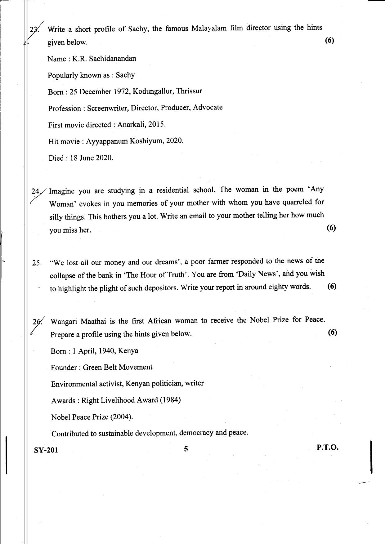 Kerala Plus Two 2021 English Annual Question Paper - Page 5