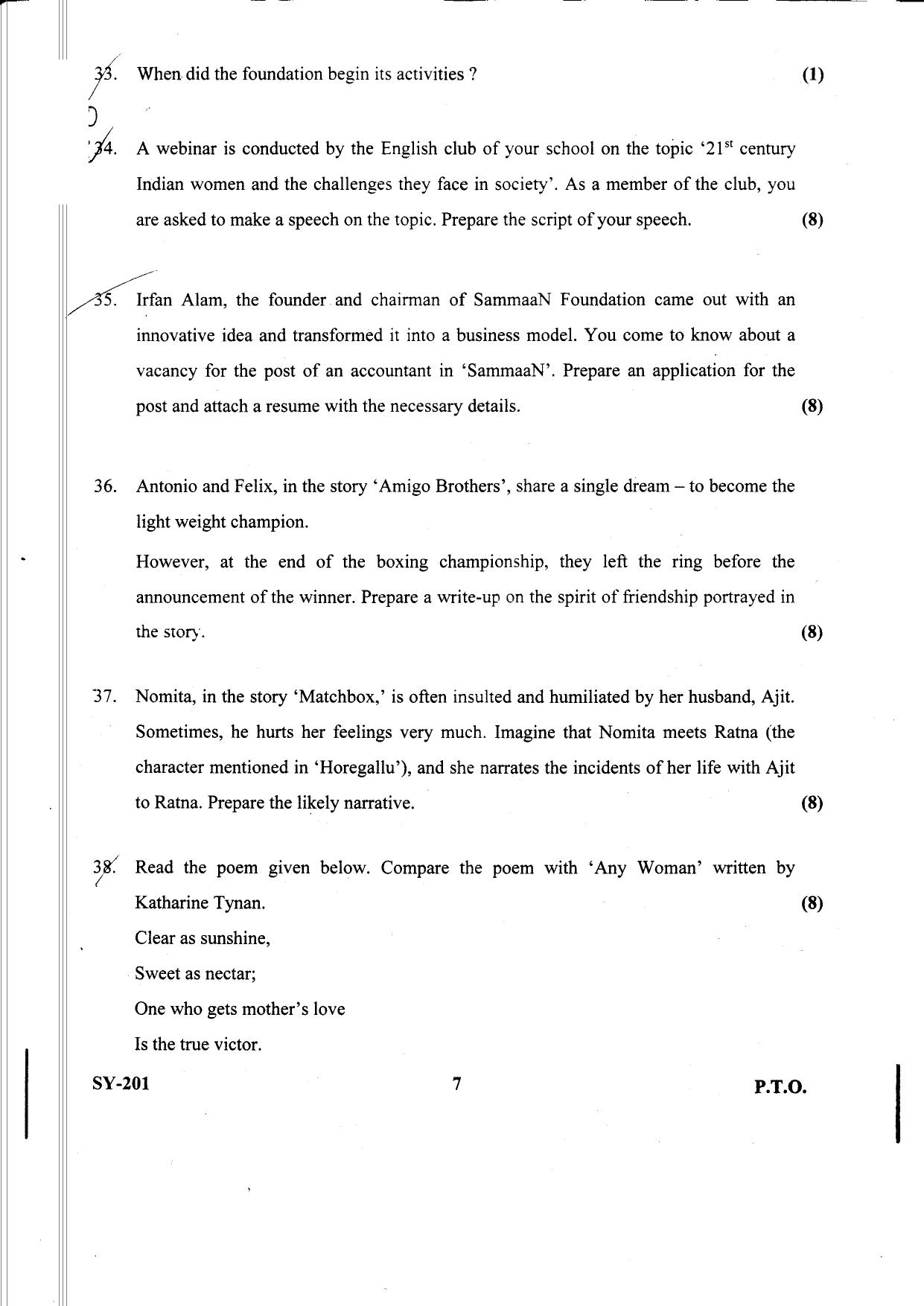 Kerala Plus Two 2021 English Annual Question Paper - Page 7