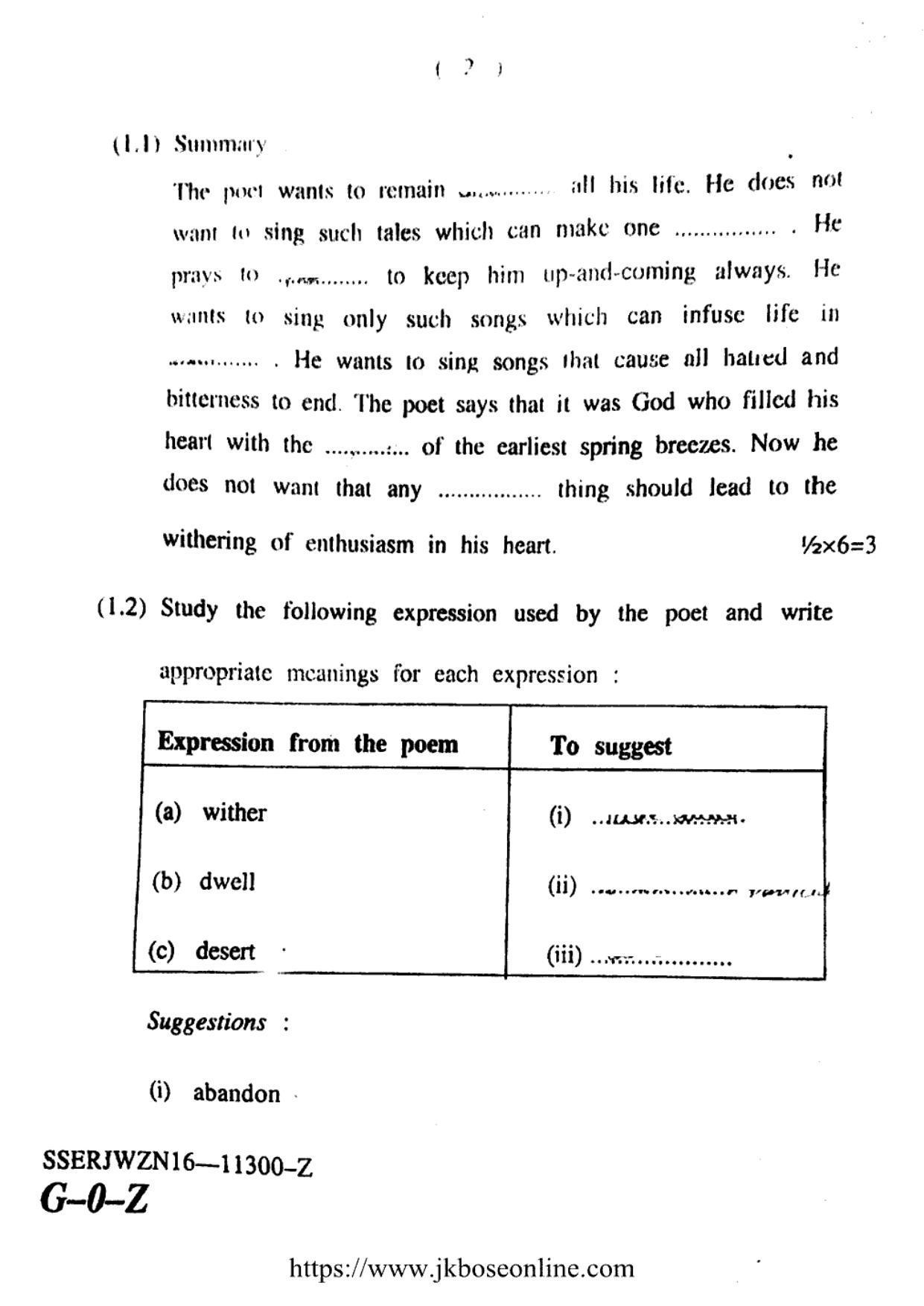 JKBOSE Class 12 English Question Papers 2016 (11300-Z) - Page 2