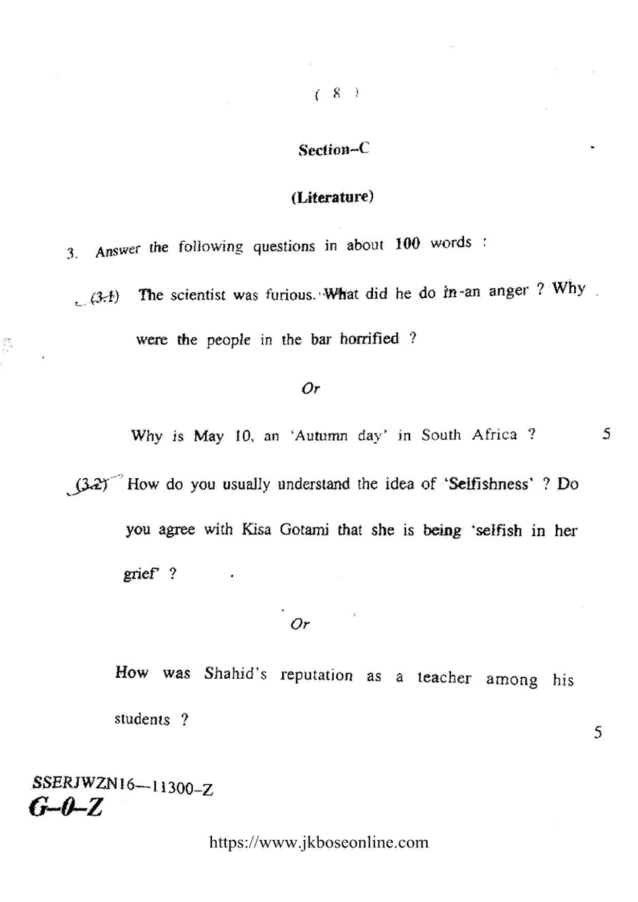 JKBOSE Class 12 English Question Papers 2016 (11300-Z) - Page 8