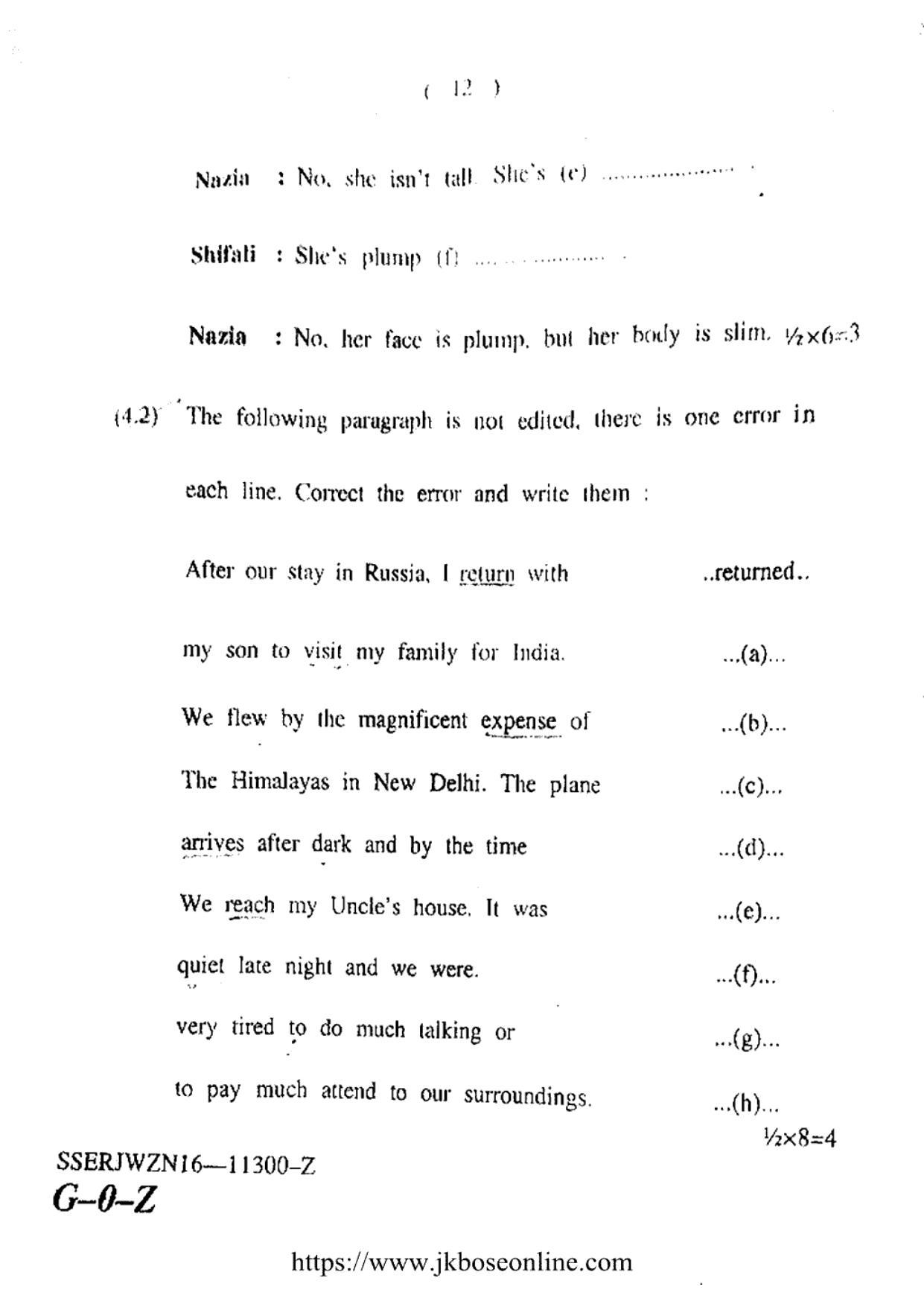 JKBOSE Class 12 English Question Papers 2016 (11300-Z) - Page 12