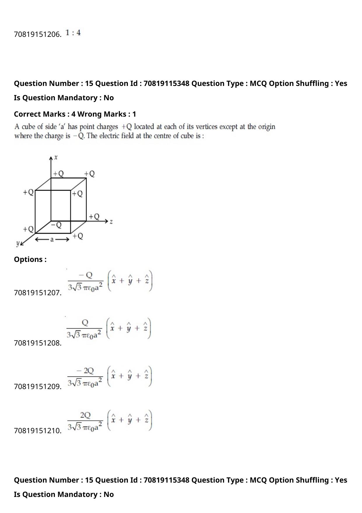 JEE Mains 2021: BTech Assamese (Shift 1) 24-02-2021 Question Paper - Page 20