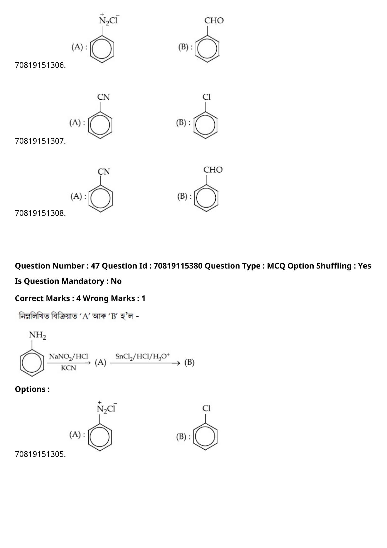 JEE Mains 2021: BTech Assamese (Shift 1) 24-02-2021 Question Paper - Page 58