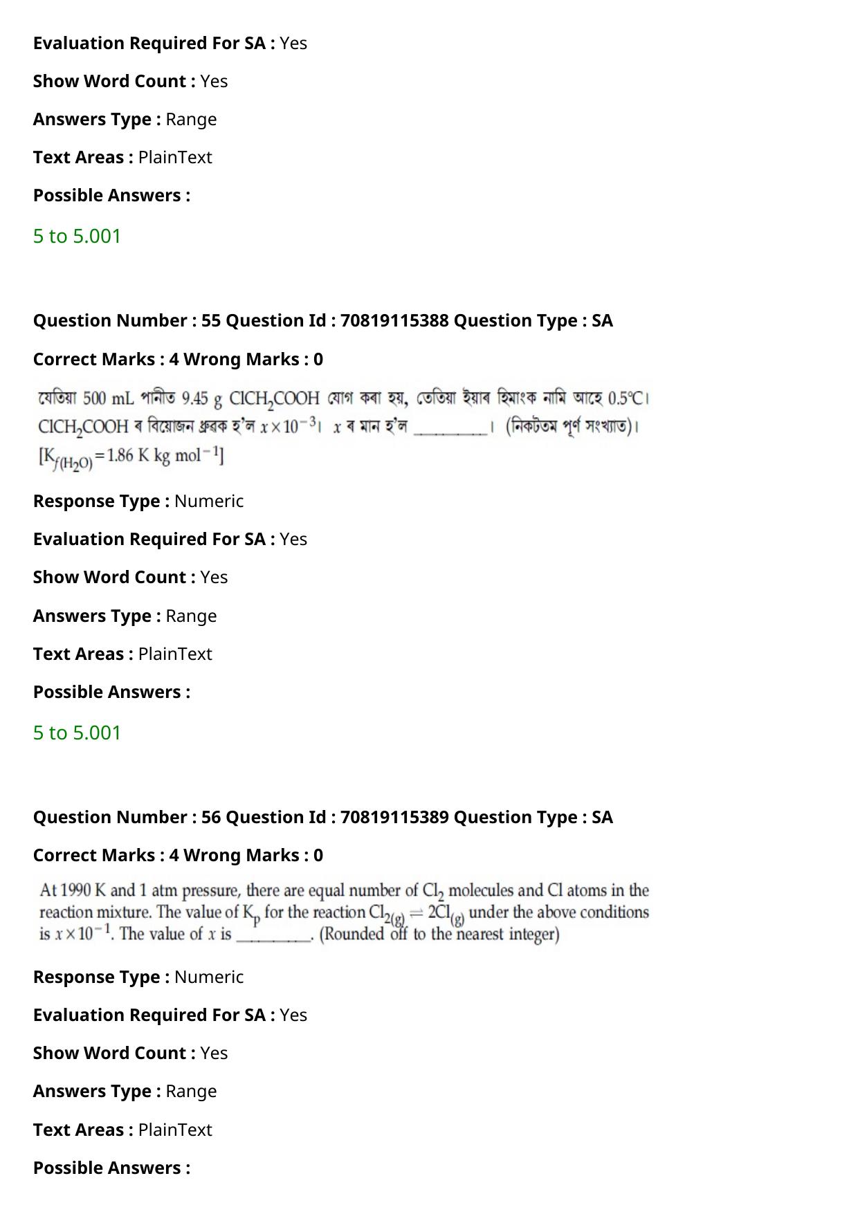 JEE Mains 2021: BTech Assamese (Shift 1) 24-02-2021 Question Paper - Page 67