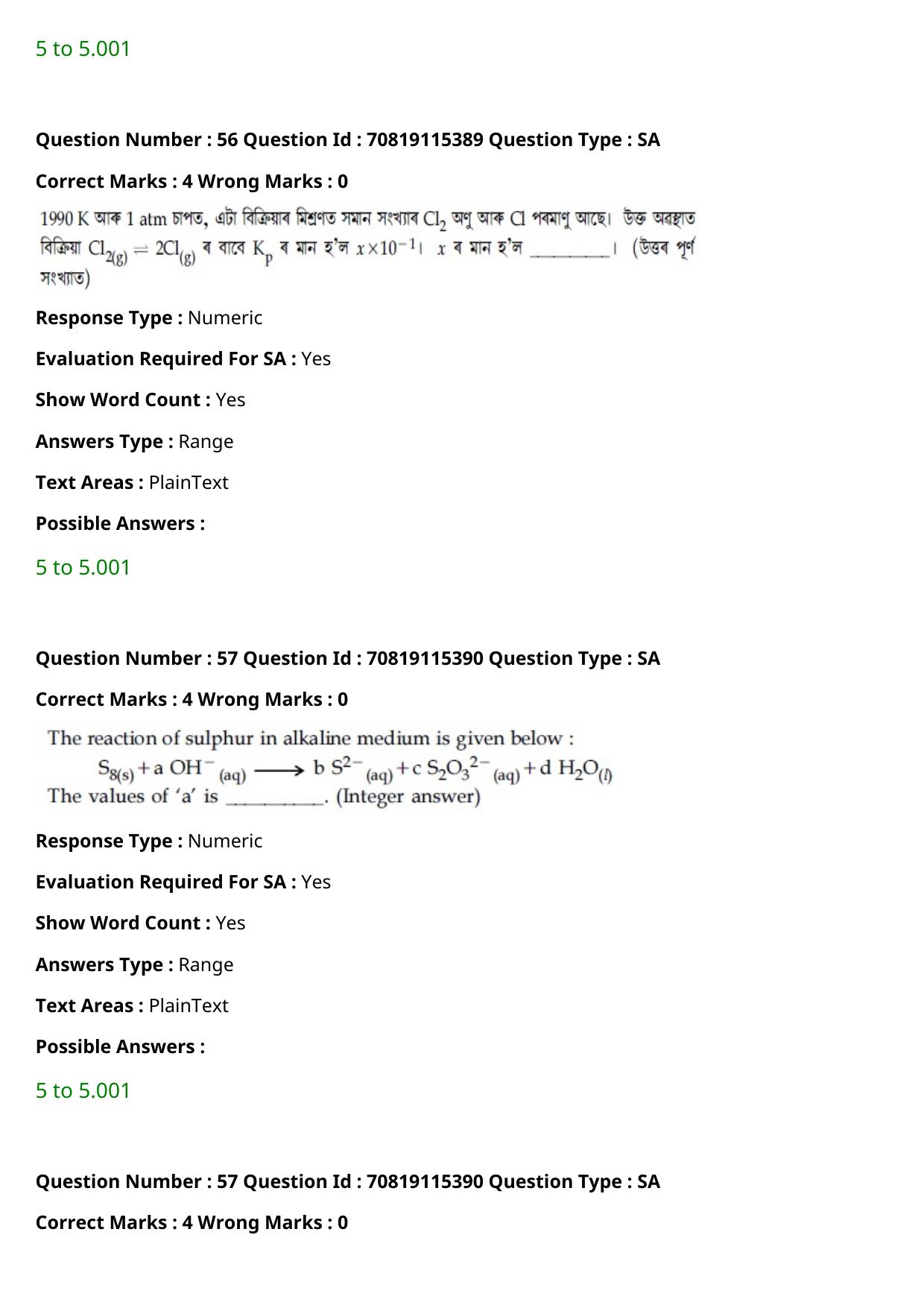 JEE Mains 2021: BTech Assamese (Shift 1) 24-02-2021 Question Paper - Page 68