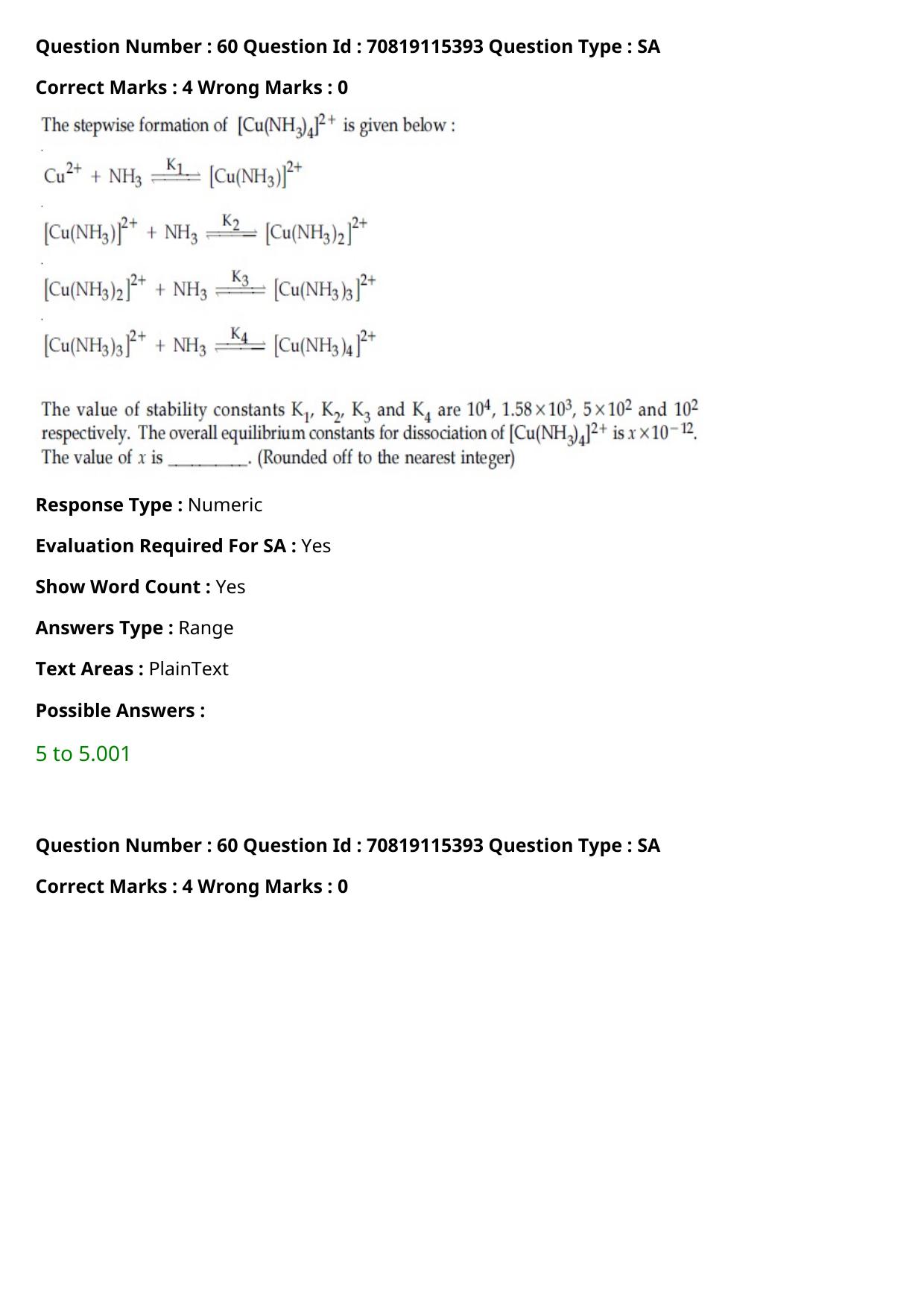 JEE Mains 2021: BTech Assamese (Shift 1) 24-02-2021 Question Paper - Page 71