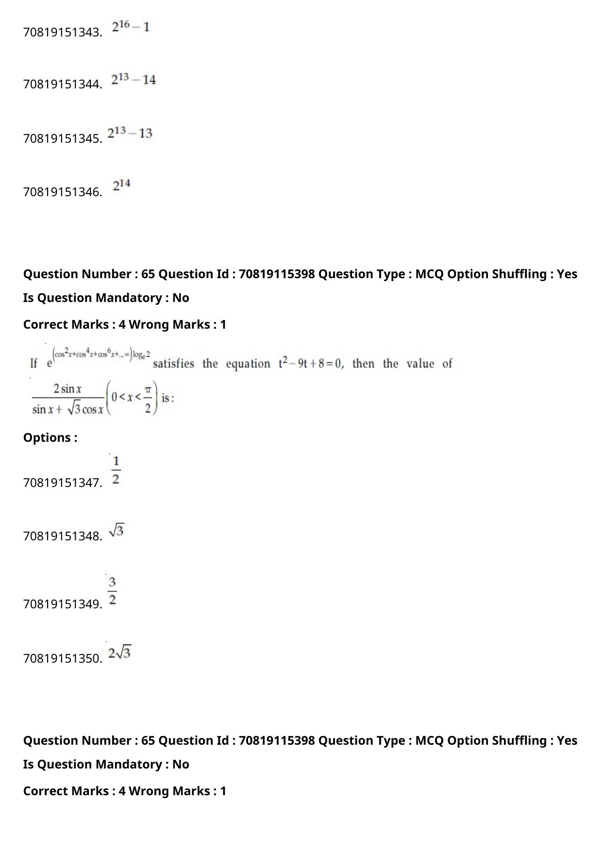 JEE Mains 2021: BTech Assamese (Shift 1) 24-02-2021 Question Paper - Page 77