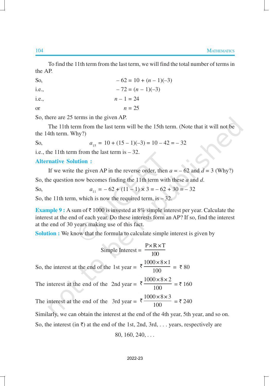 NCERT Book for Class 10 Maths Chapter 5 Arithmetic Progression - Page 12