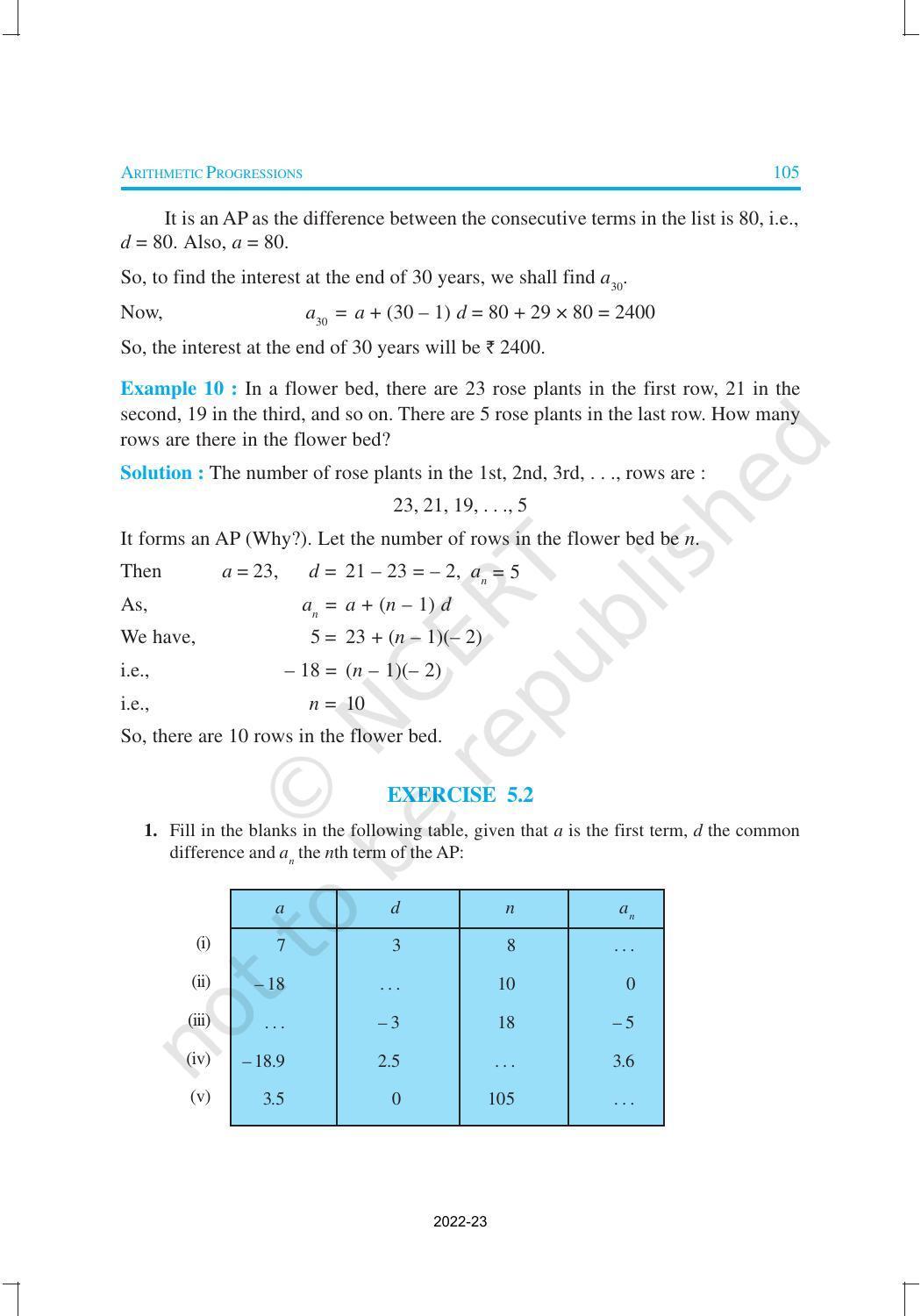 NCERT Book for Class 10 Maths Chapter 5 Arithmetic Progression - Page 13