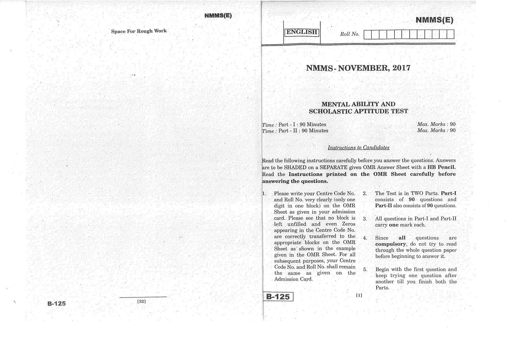 MAT - SAT English Nov 2017 Class 8 Andhra Pradesh NMMS Question Papers - Page 1