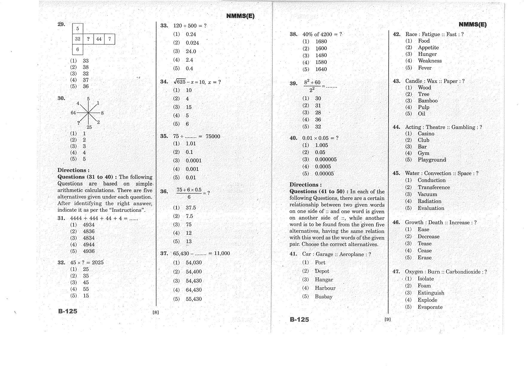 MAT - SAT English Nov 2017 Class 8 Andhra Pradesh NMMS Question Papers - Page 5
