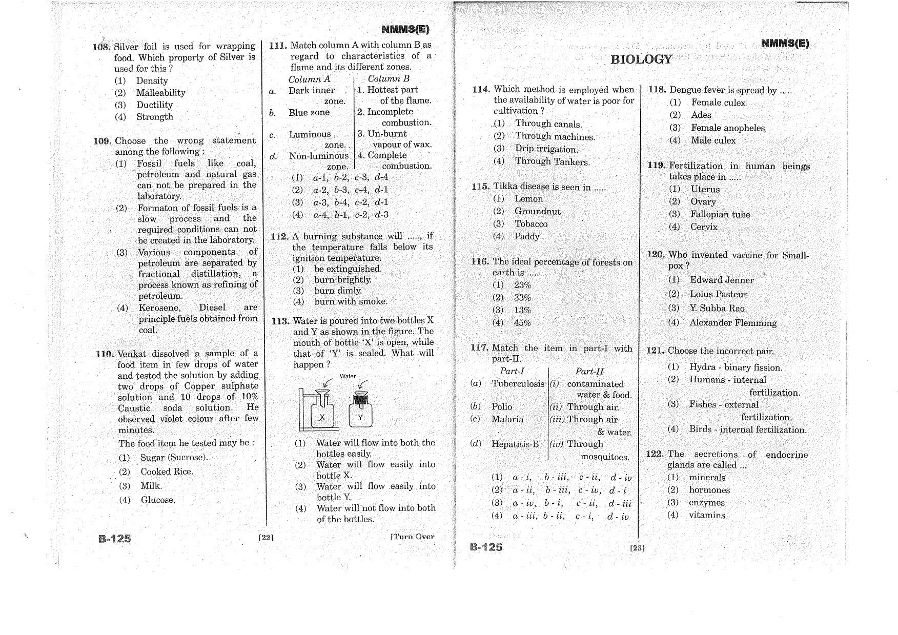 MAT - SAT English Nov 2017 Class 8 Andhra Pradesh NMMS Question Papers - Page 12