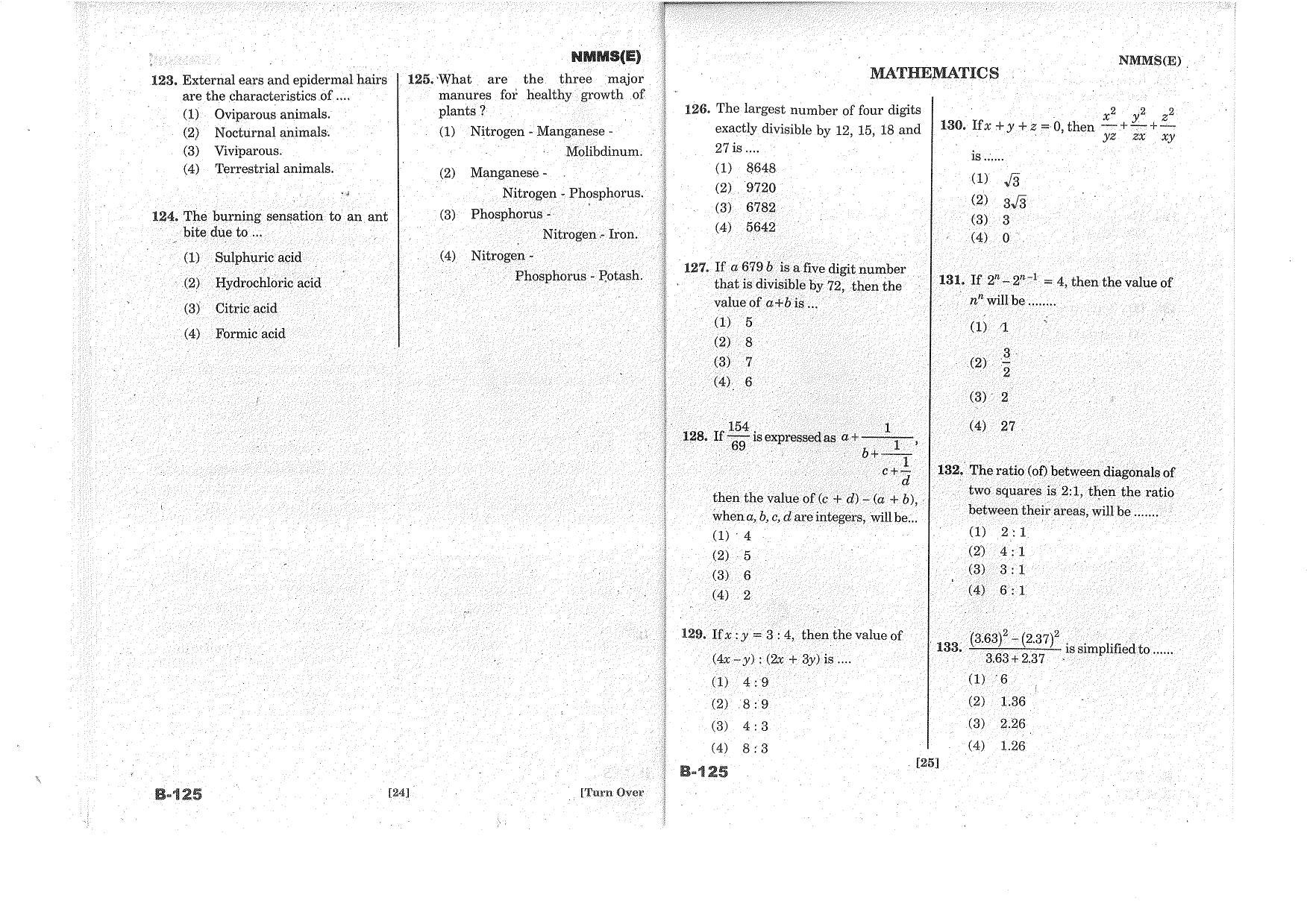 MAT - SAT English Nov 2017 Class 8 Andhra Pradesh NMMS Question Papers - Page 13