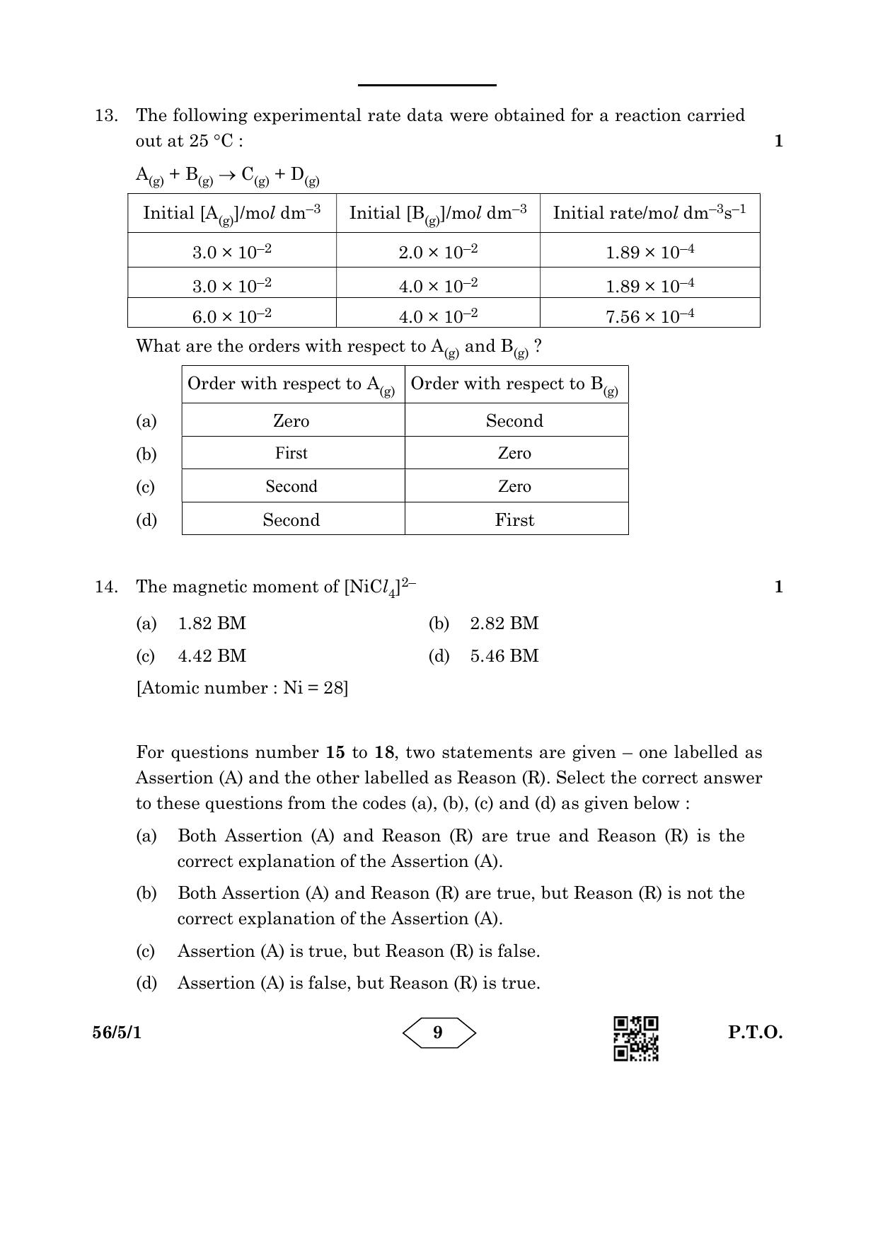 CBSE Class 12 56-5-1 Chemistry 2023 Question Paper - Page 9