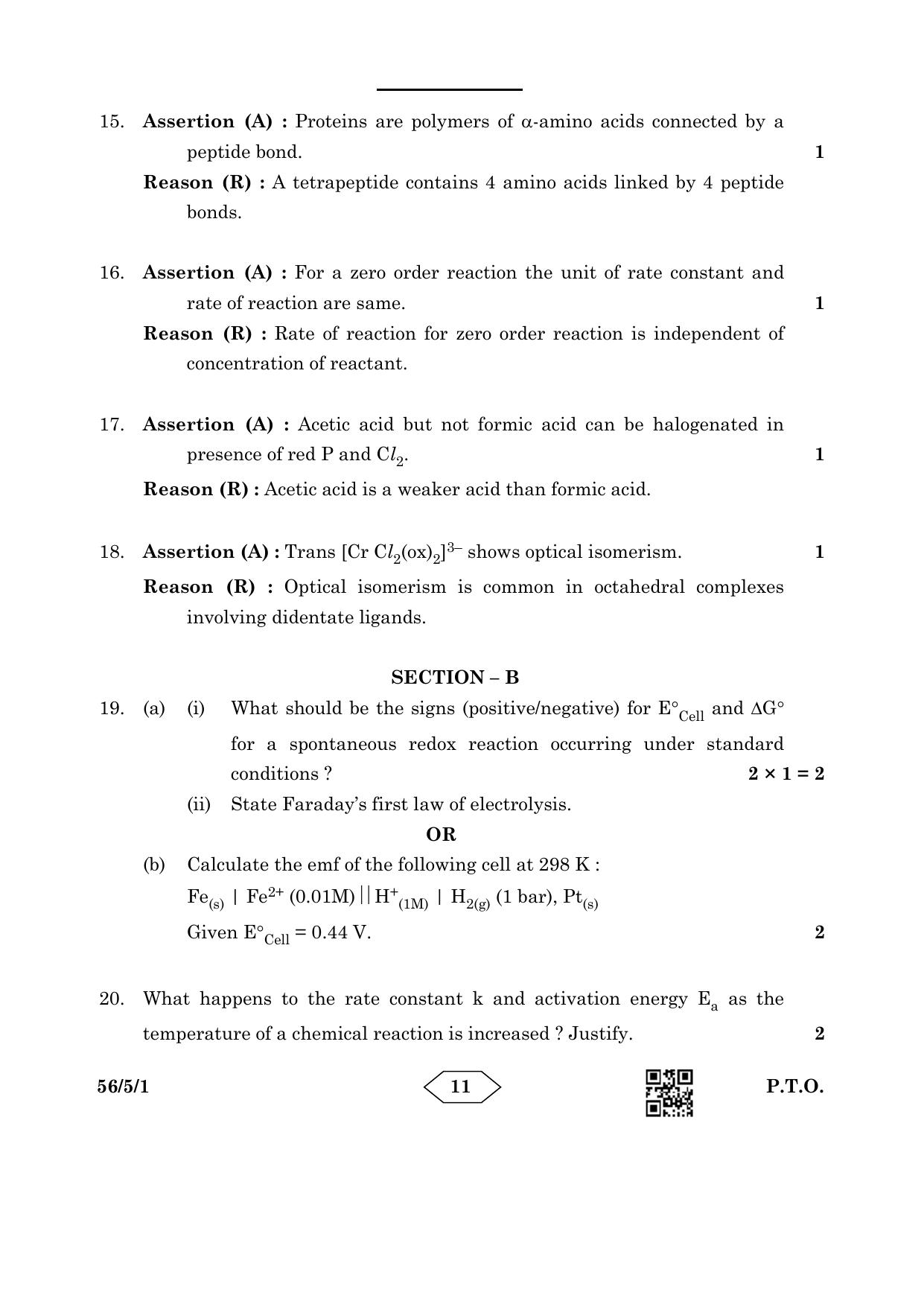 CBSE Class 12 56-5-1 Chemistry 2023 Question Paper - Page 11