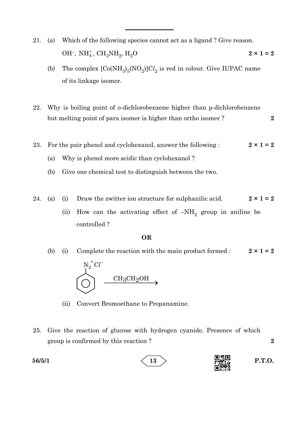 CBSE Class 12 56-5-1 Chemistry 2023 Question Paper - Page 13