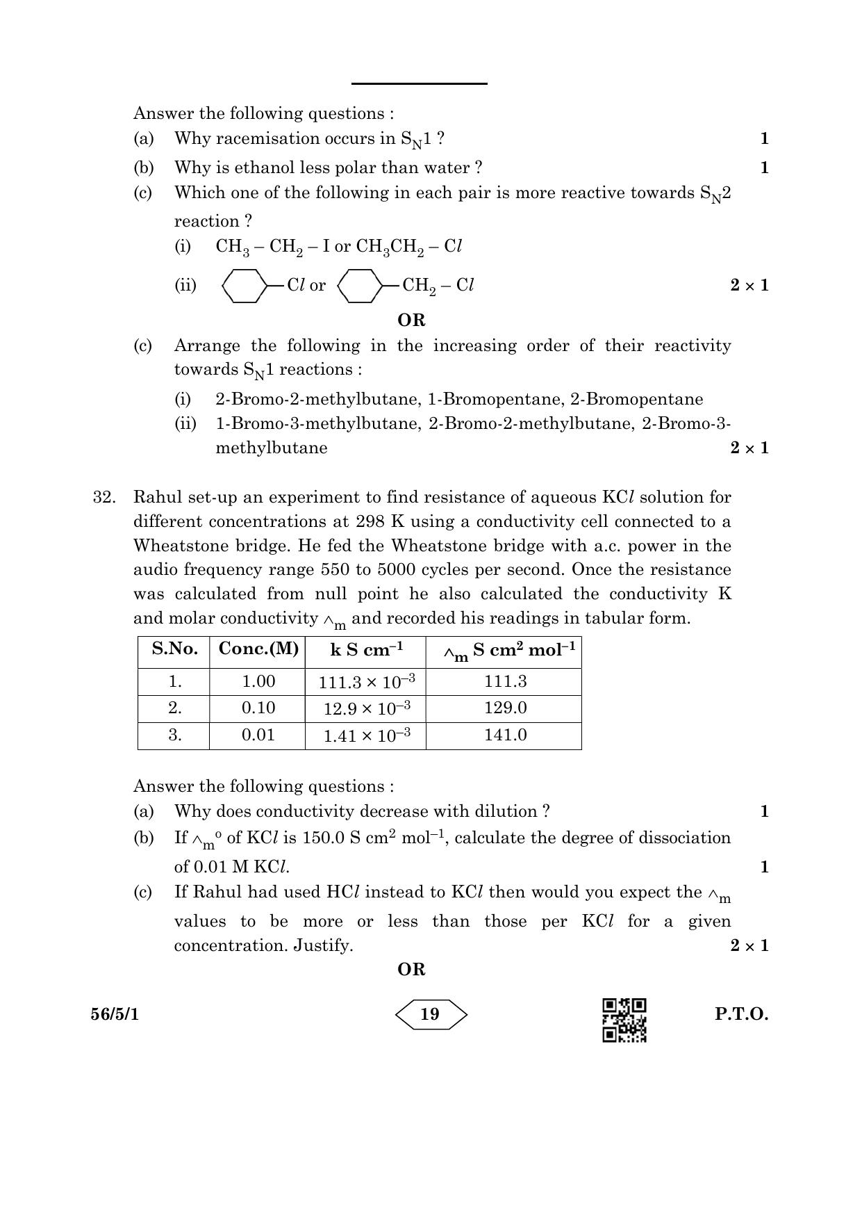 CBSE Class 12 56-5-1 Chemistry 2023 Question Paper - Page 19
