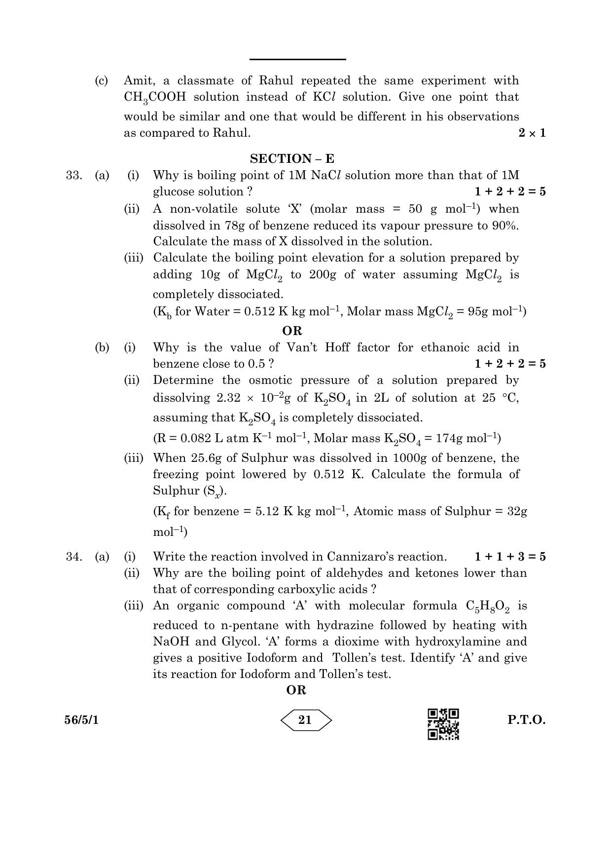 CBSE Class 12 56-5-1 Chemistry 2023 Question Paper - Page 21