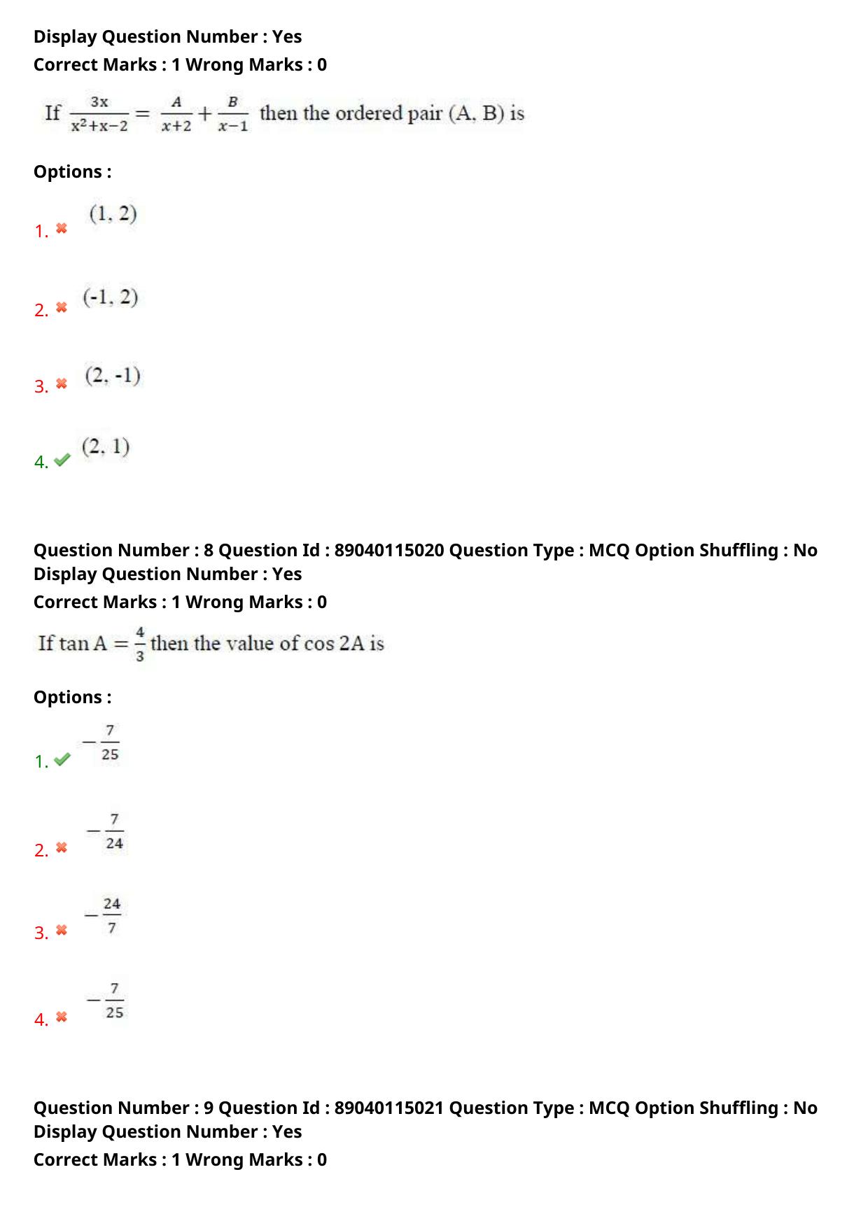 AP ECET 2025 Electronics And Instrumentation Engineering 06th May 2025 (Shift 2) Question Paper wth Key - Page 5