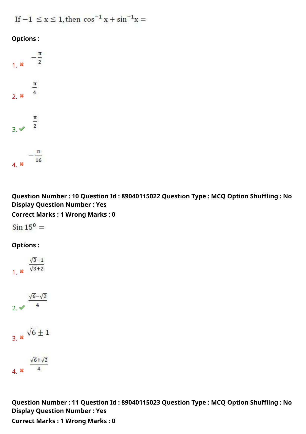 AP ECET 2025 Electronics And Instrumentation Engineering 06th May 2025 (Shift 2) Question Paper wth Key - Page 6
