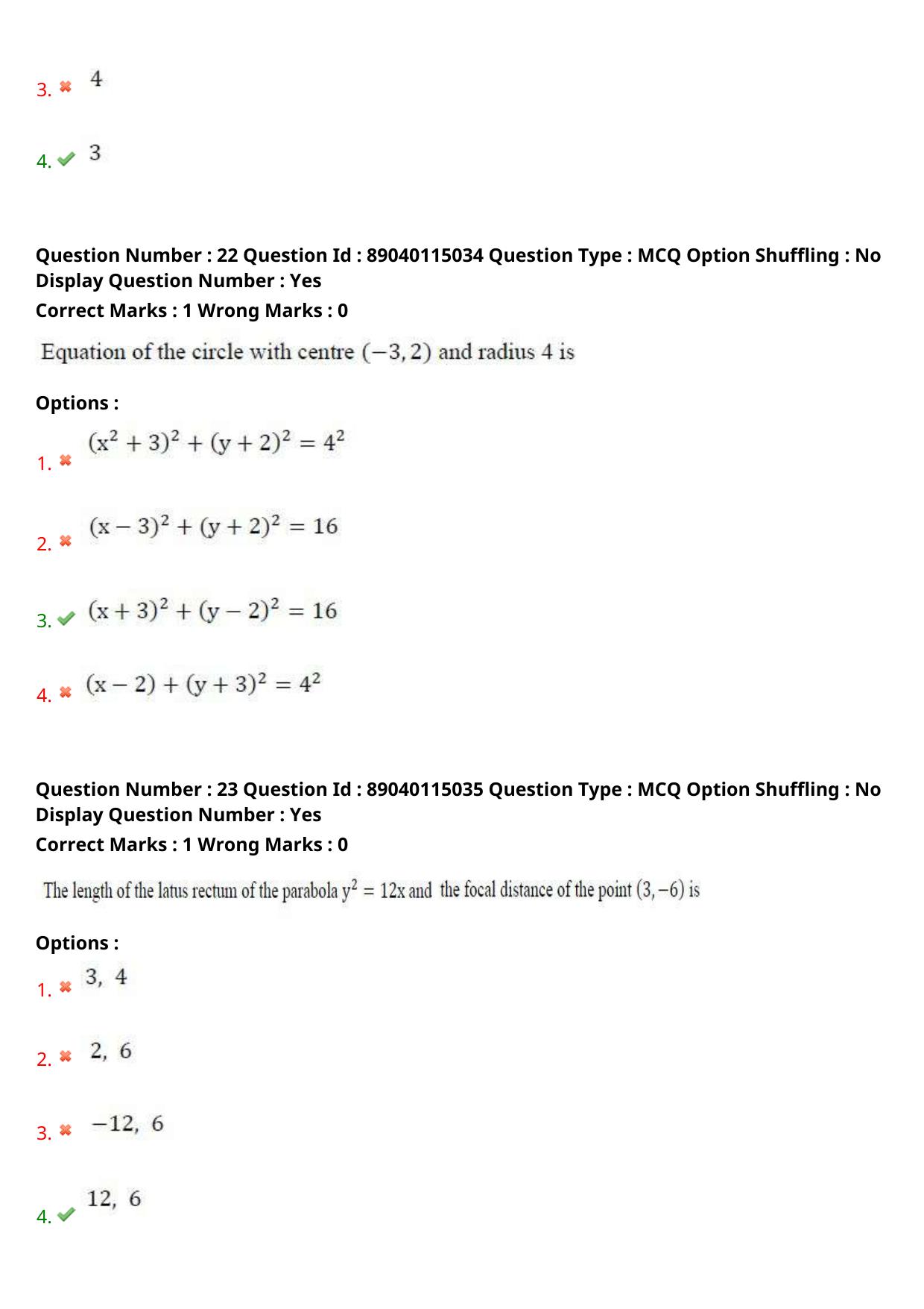 AP ECET 2025 Electronics And Instrumentation Engineering 06th May 2025 (Shift 2) Question Paper wth Key - Page 12