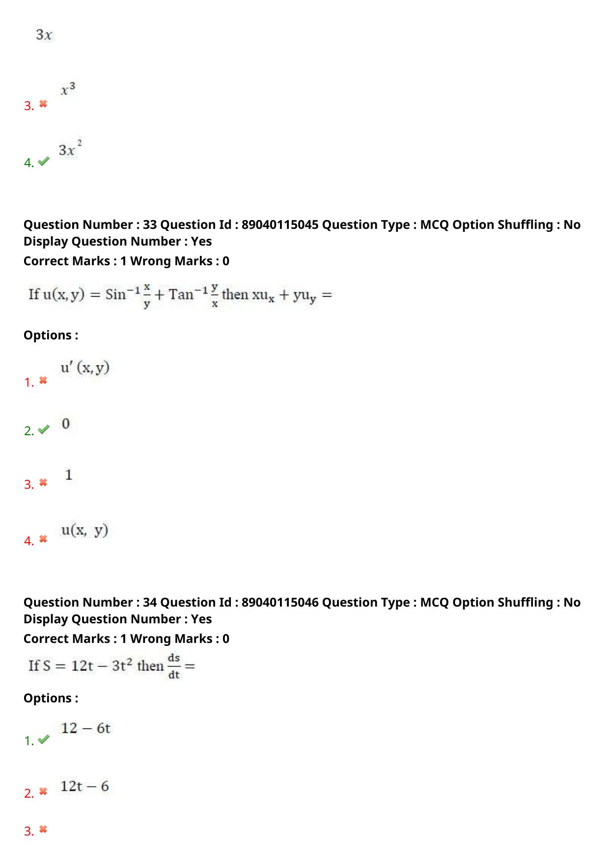 AP ECET 2025 Electronics And Instrumentation Engineering 06th May 2025 (Shift 2) Question Paper wth Key - Page 17