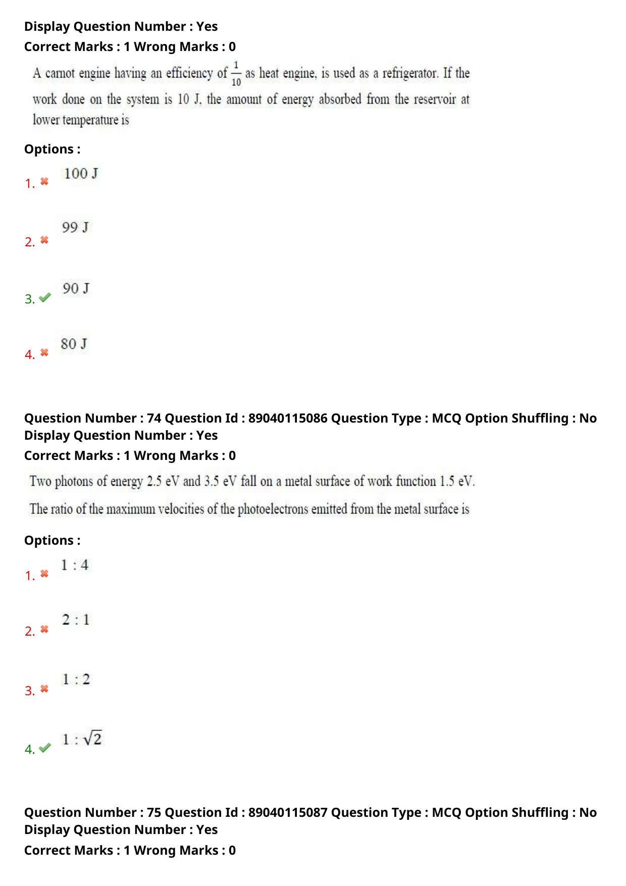 AP ECET 2025 Electronics And Instrumentation Engineering 06th May 2025 (Shift 2) Question Paper wth Key - Page 37