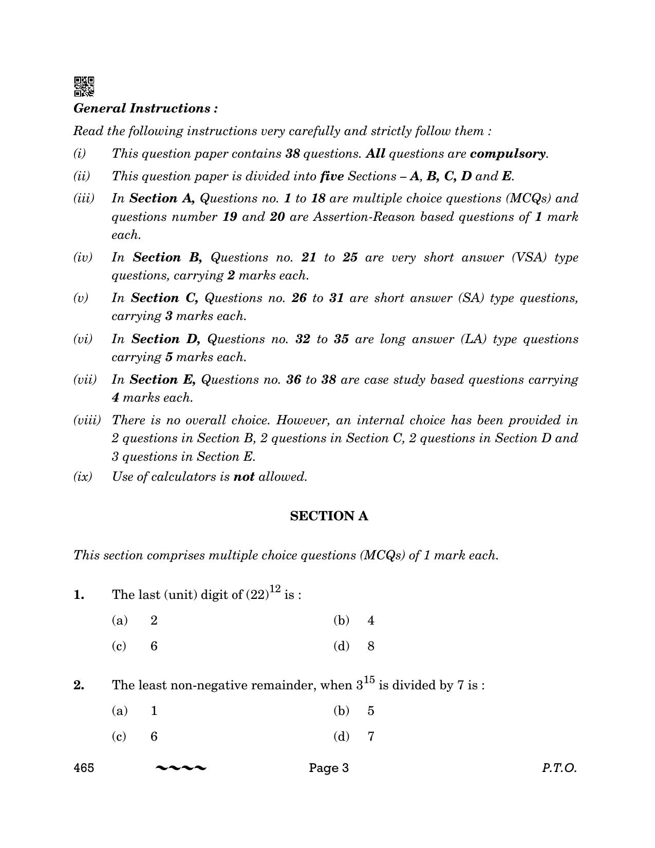 CBSE Class 12 Applied Mathematics 2023 Question Paper - Page 3