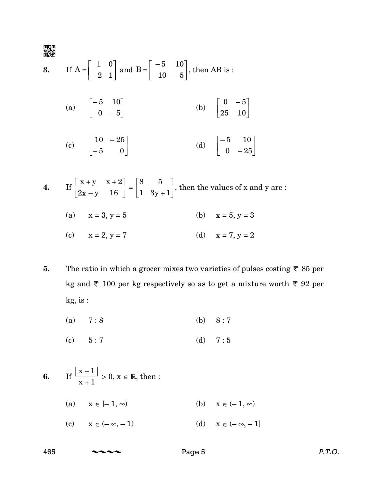 CBSE Class 12 Applied Mathematics 2023 Question Paper - Page 5